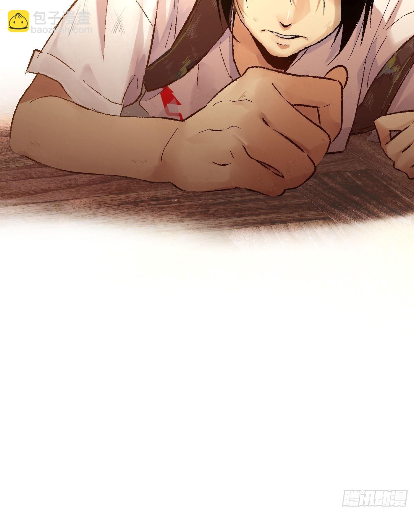 第01话 失控的开始(1/2)-第2话