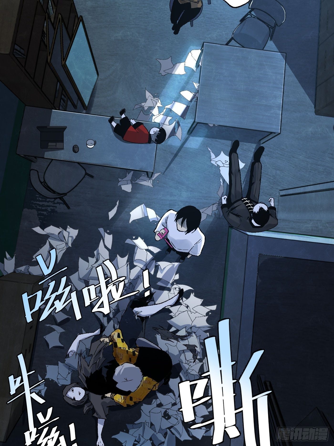 第11话 看到了你(1/2)-第12话