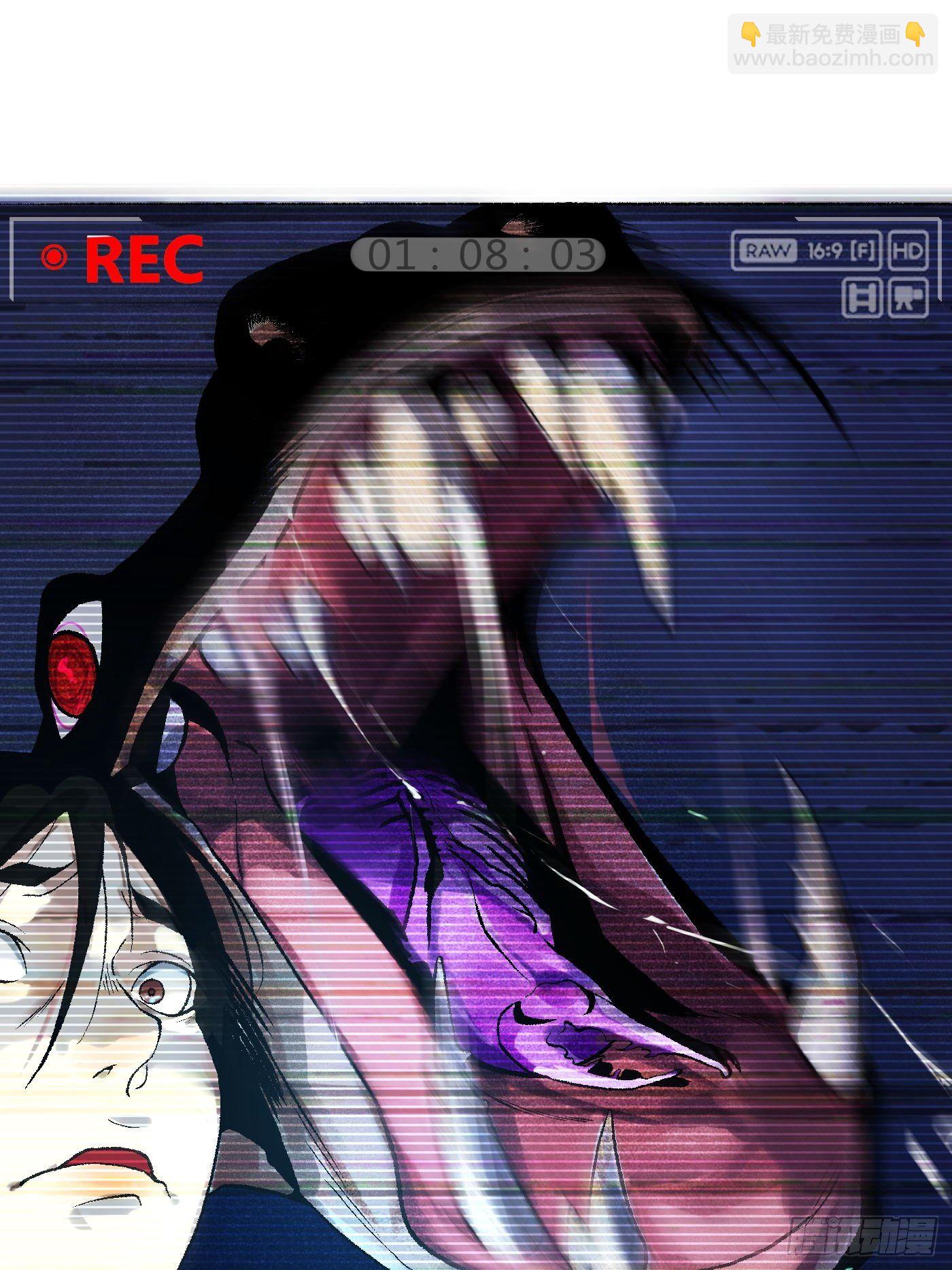 第13话 谜团(1/2)-第14话