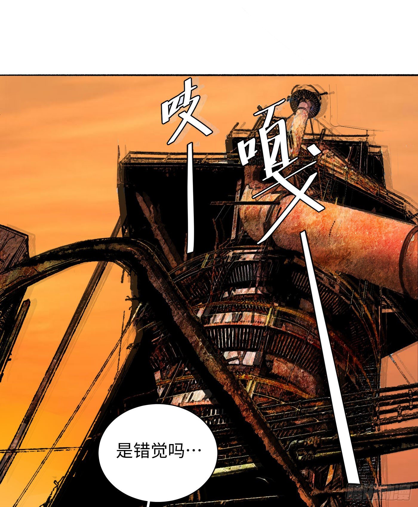 第15话 人面鸦(1/2)-第16话