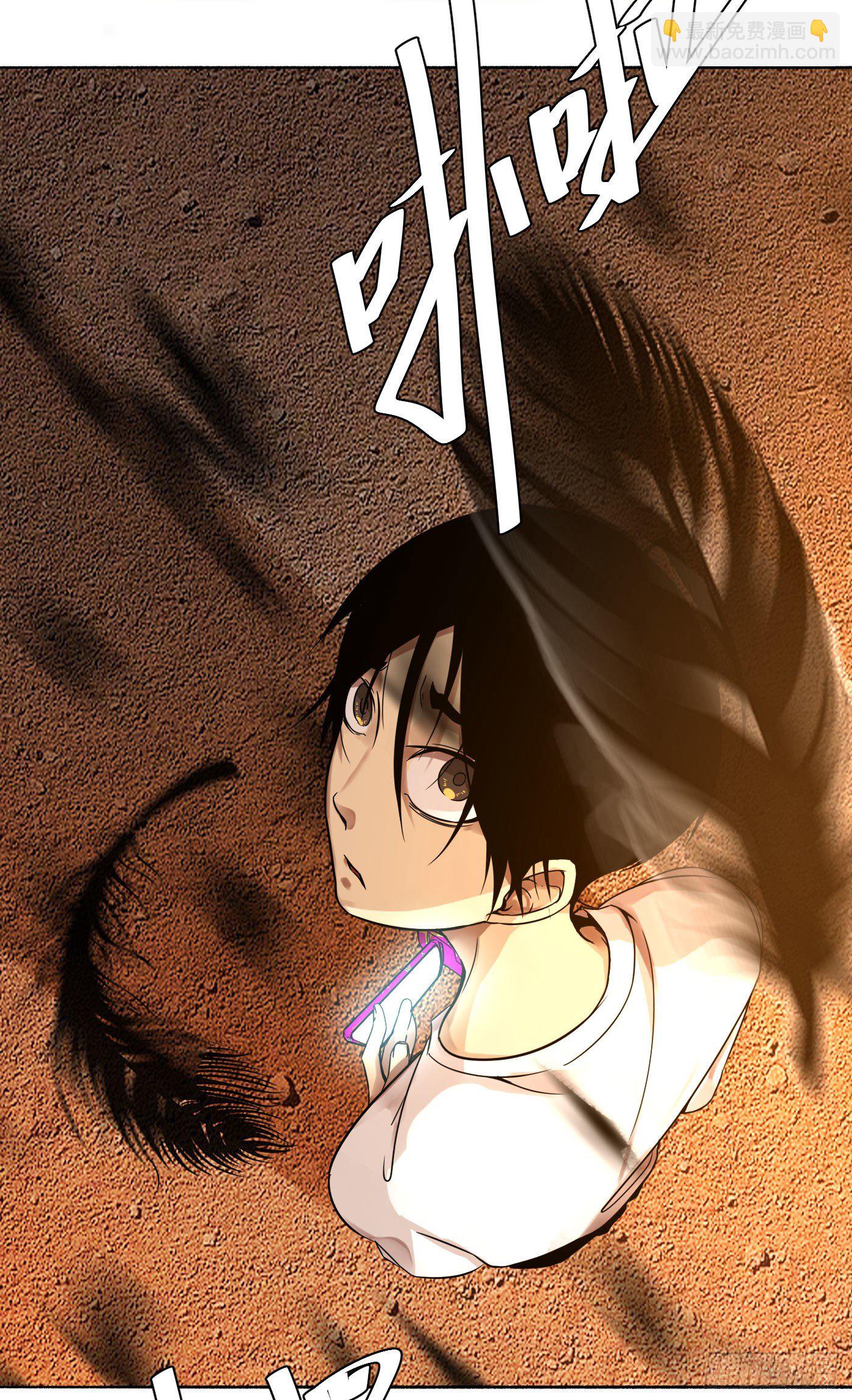 第15话 人面鸦(1/2)-第16话