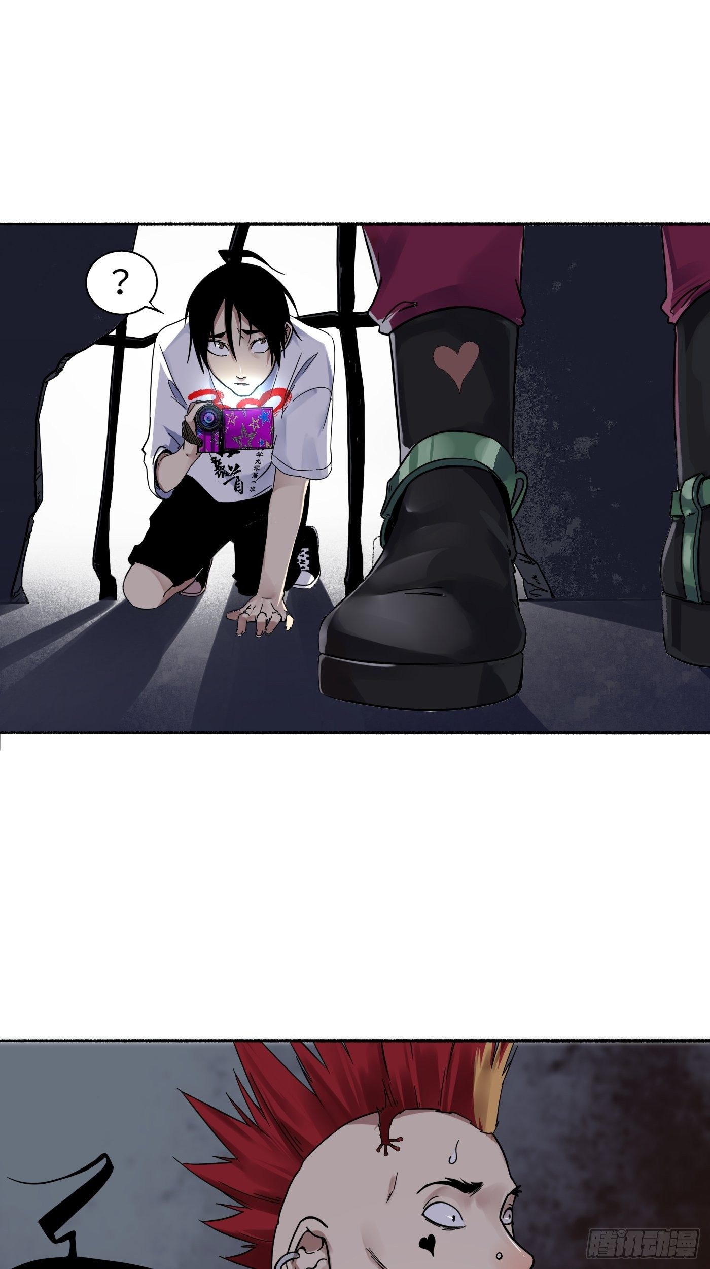 第17话 看破-第18话