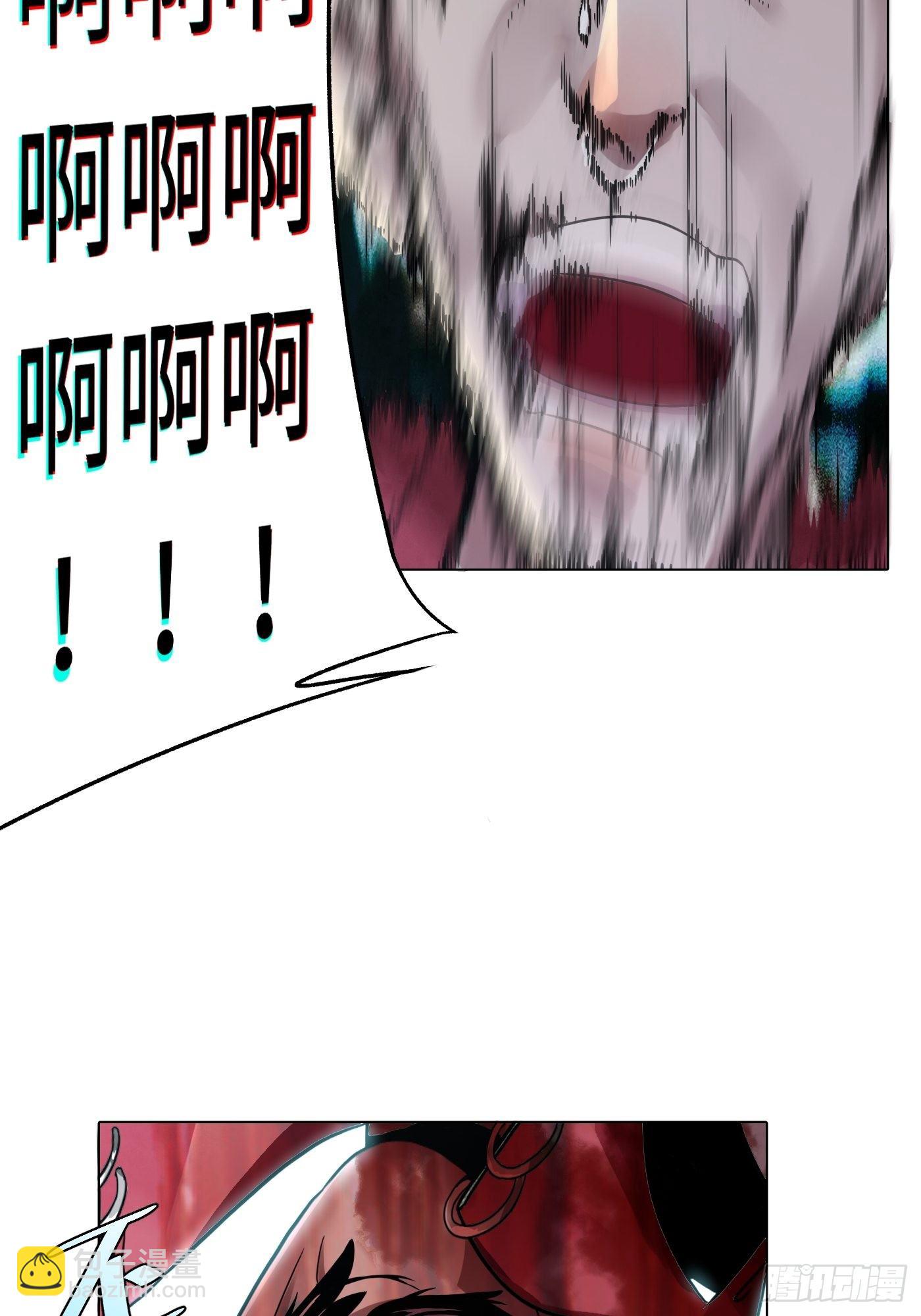 第17话 看破-第18话