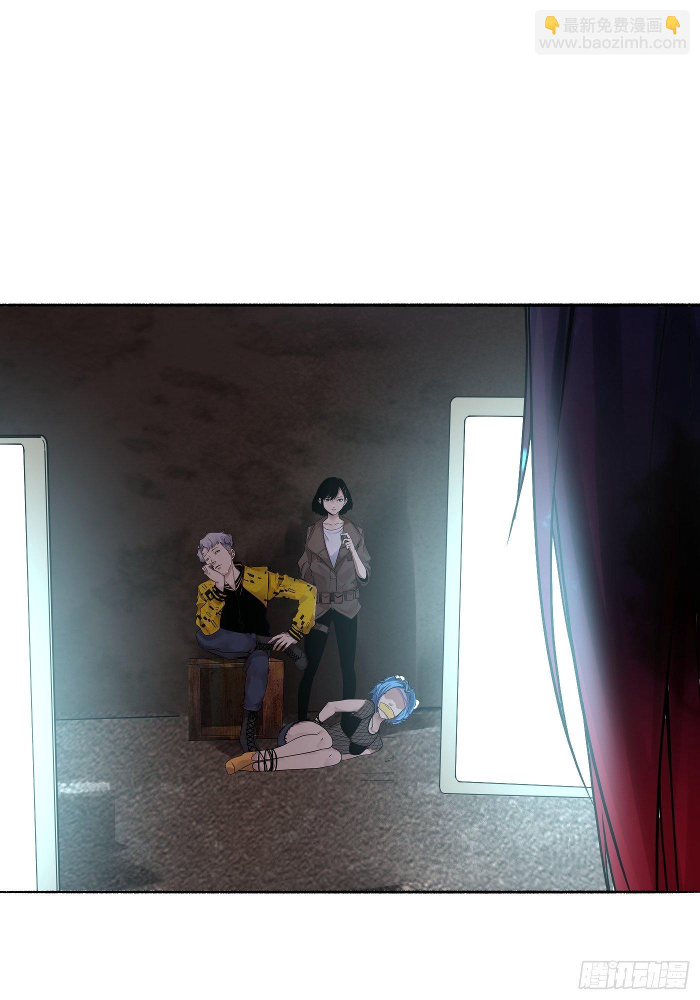 第17话 看破-第18话