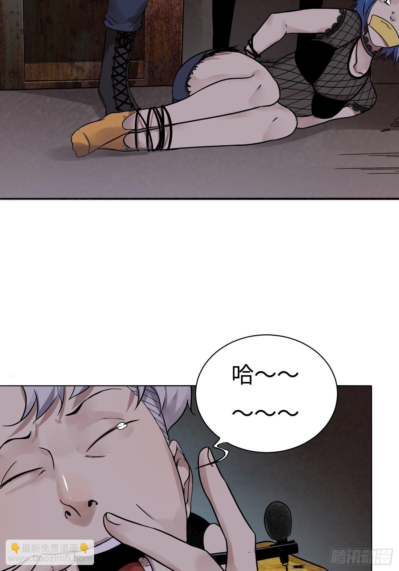 第17话 看破-第18话