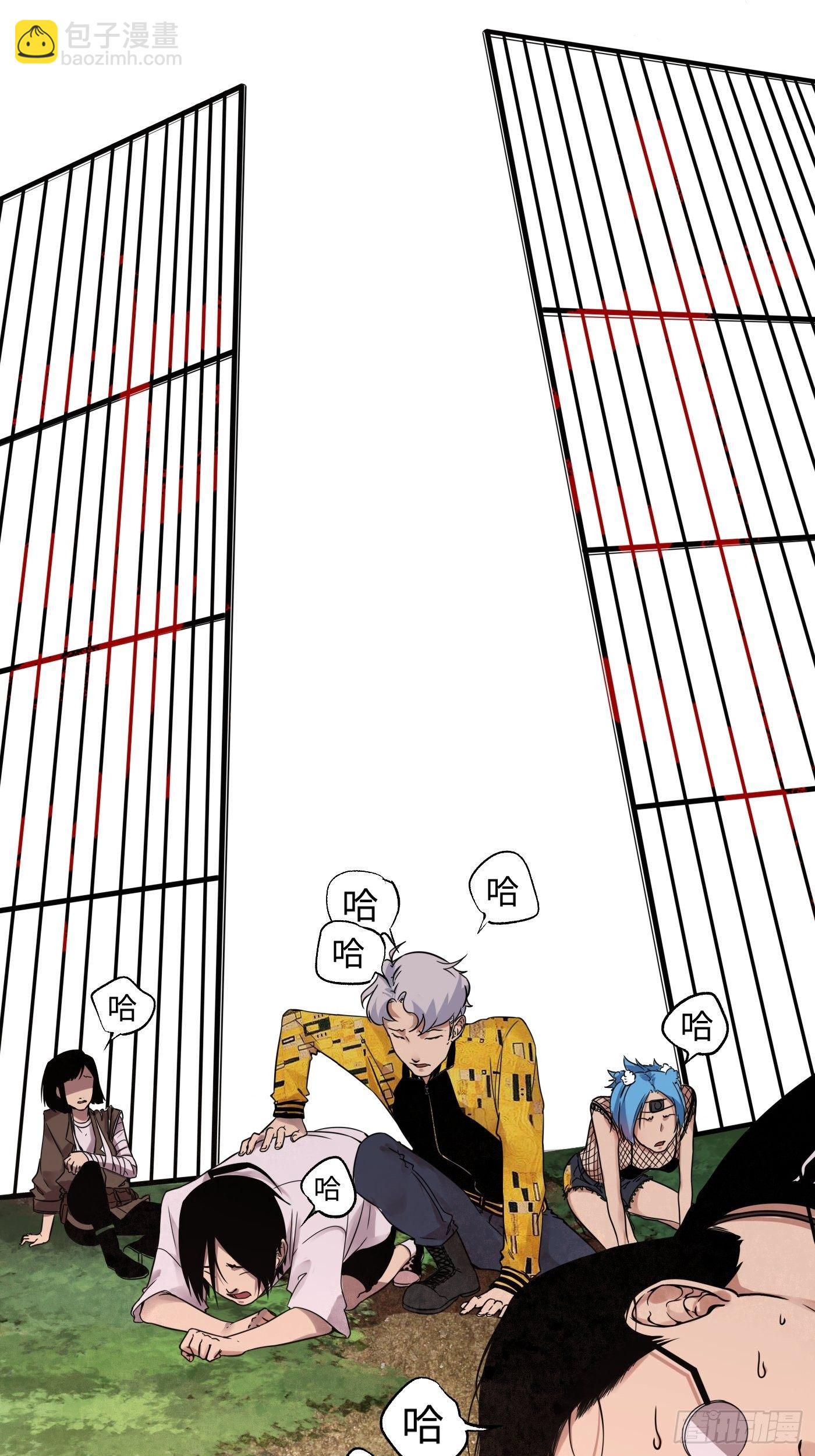 第19话 泡影(1/2)-第20话