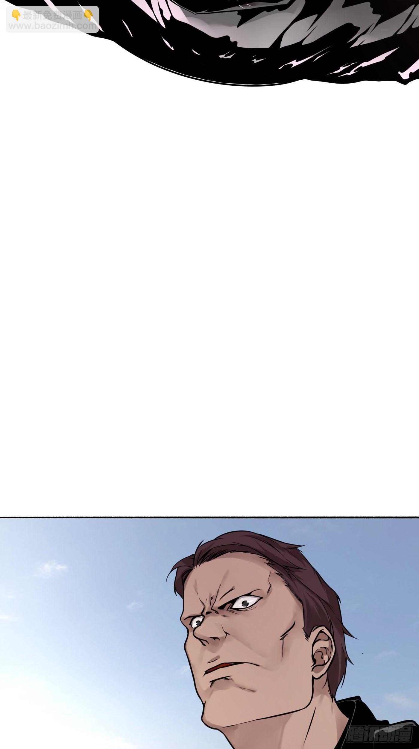 第19话 泡影(1/2)-第20话