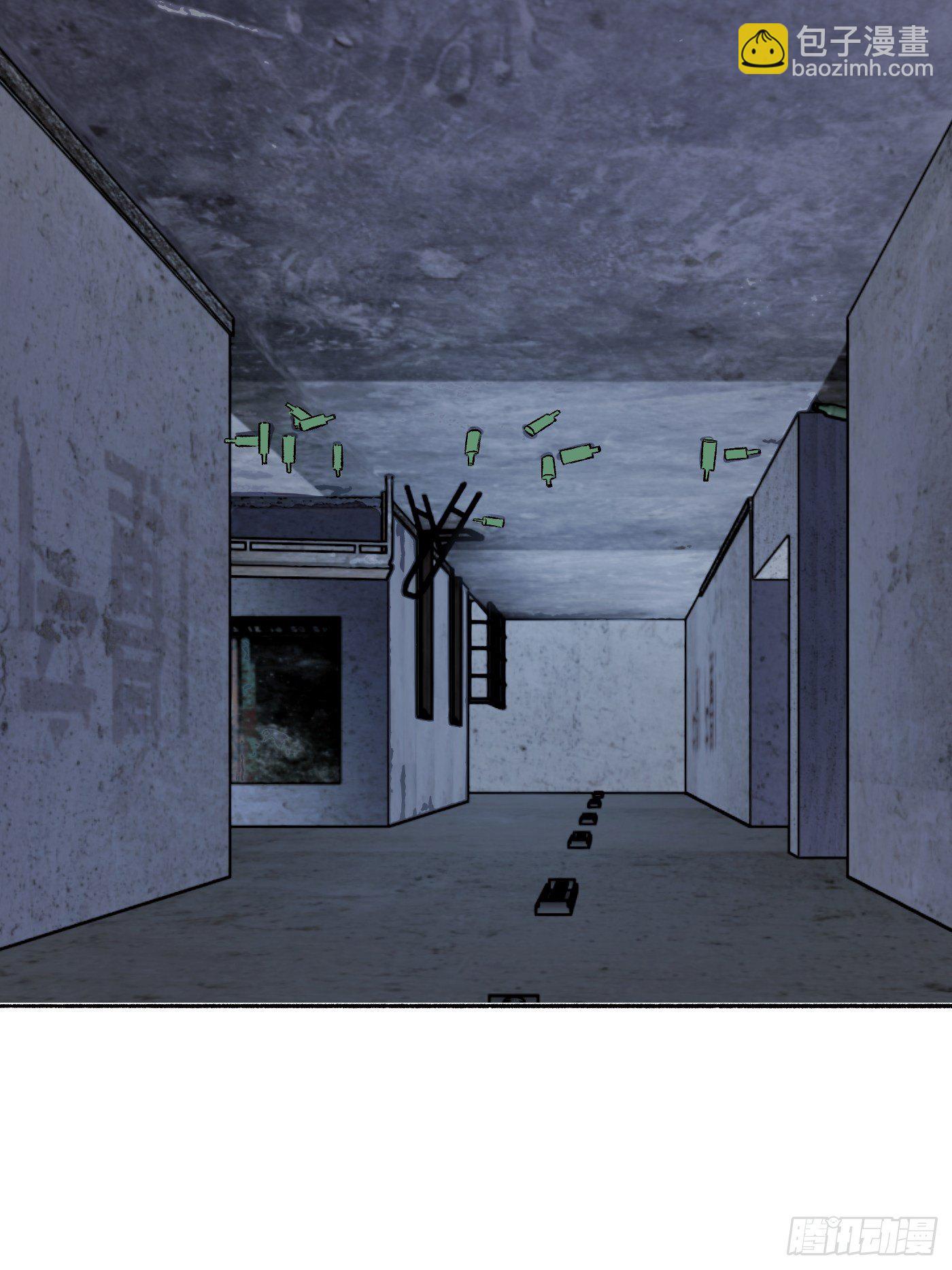 第21话 炼丹(1/2)-第22话