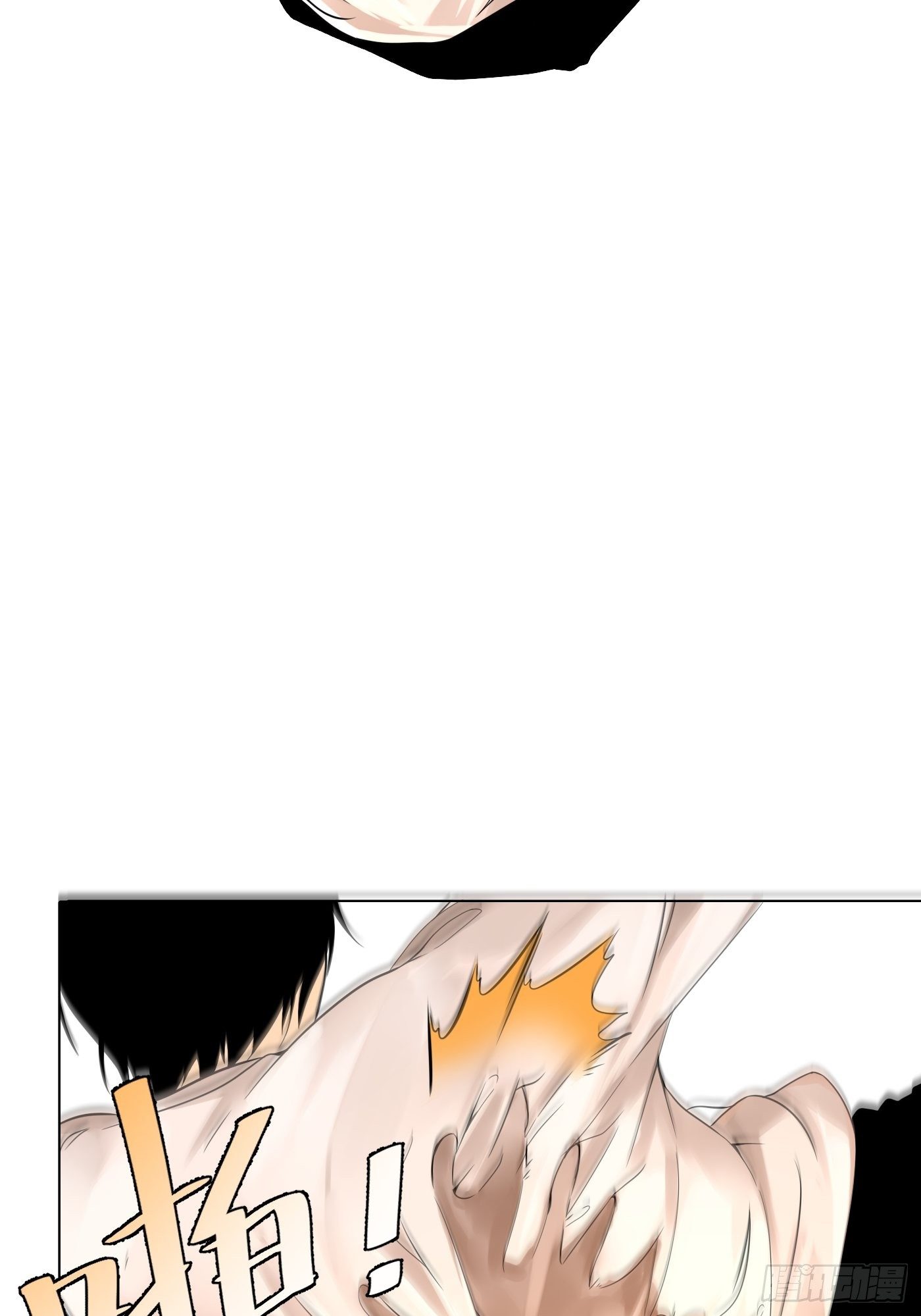 第23话 救救我们(1/2)-第24话