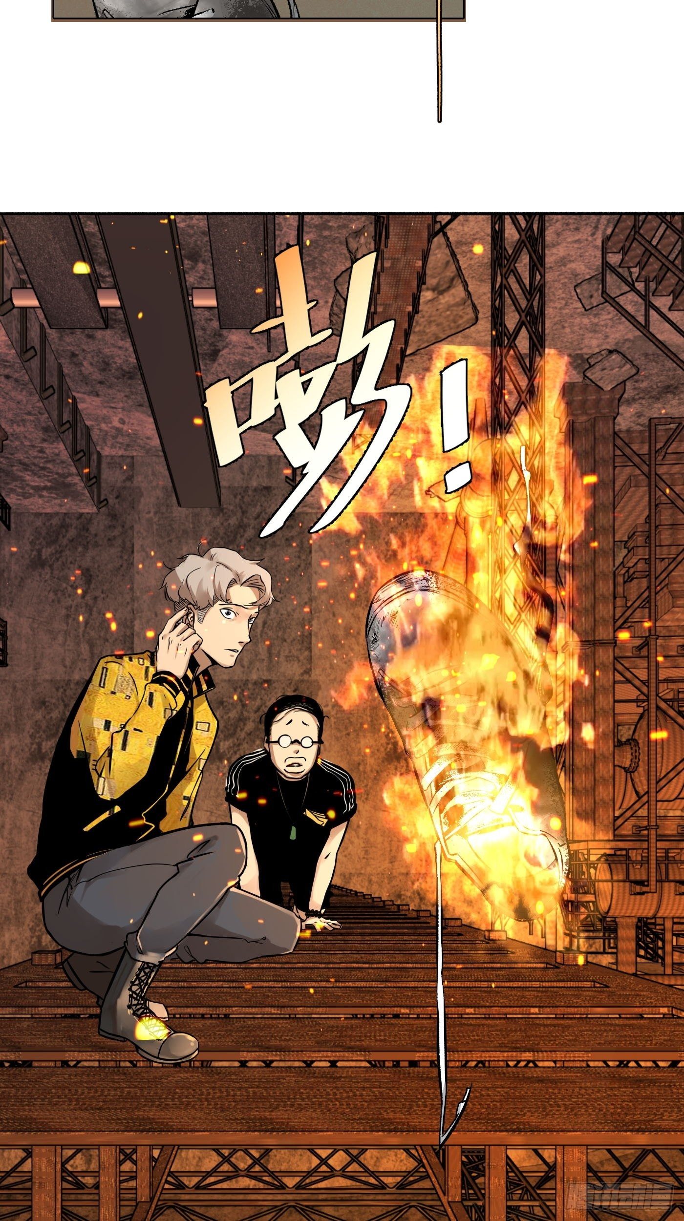 第23话 救救我们(1/2)-第24话