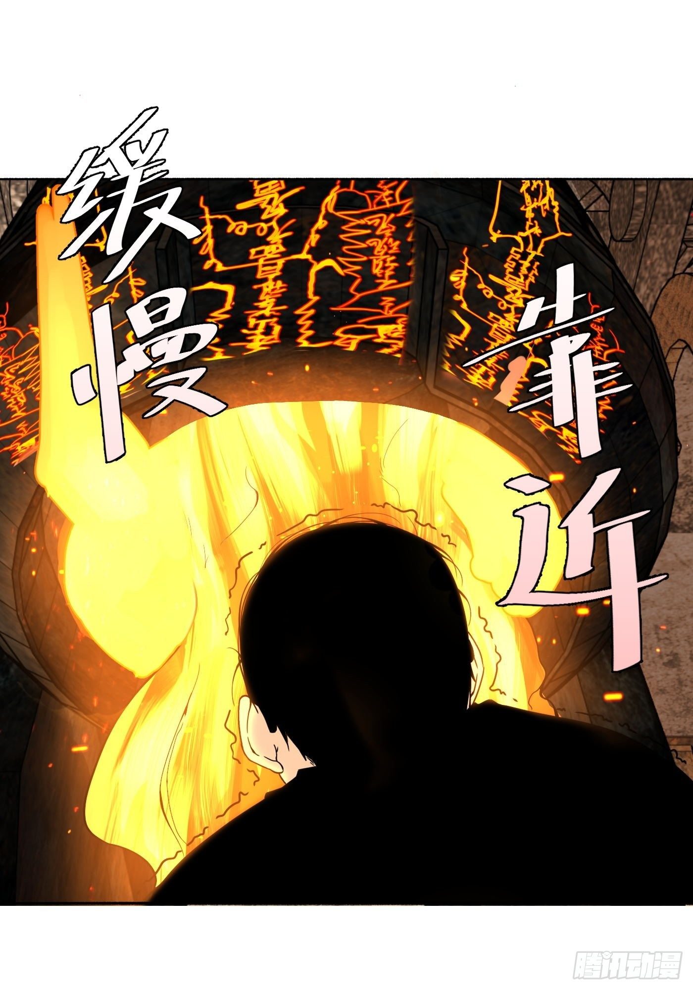 第23话 救救我们(1/2)-第24话