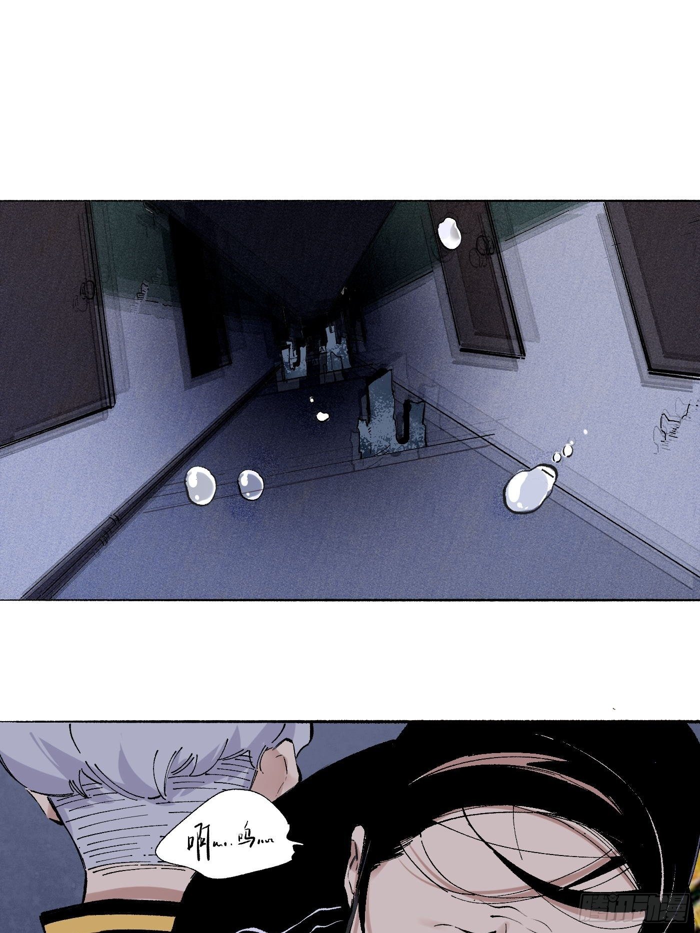 第23话 救救我们(1/2)-第24话