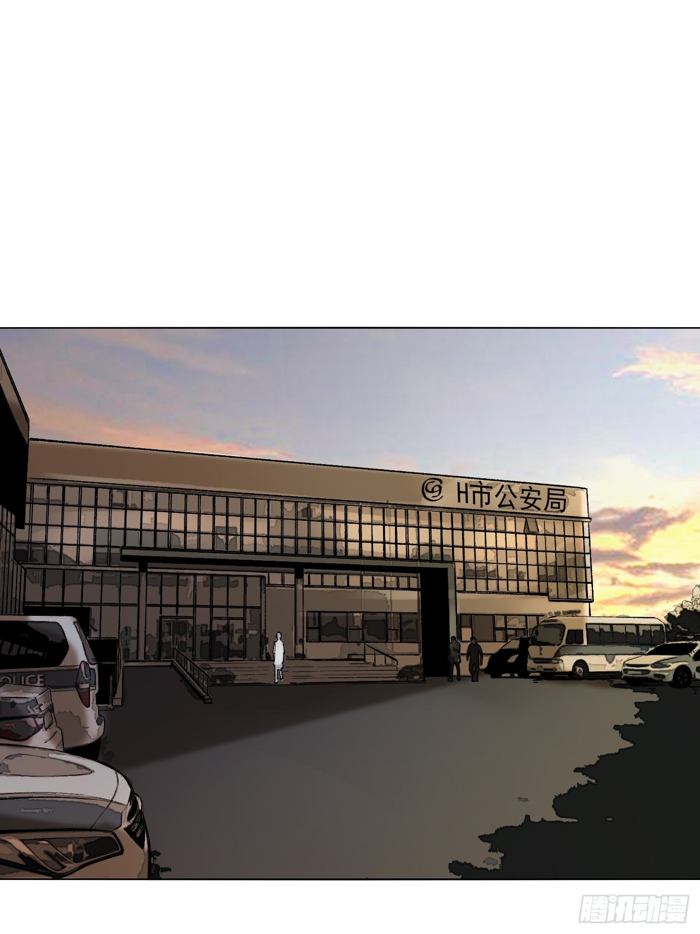 第25话 异常？正常？(1/2)-第26话