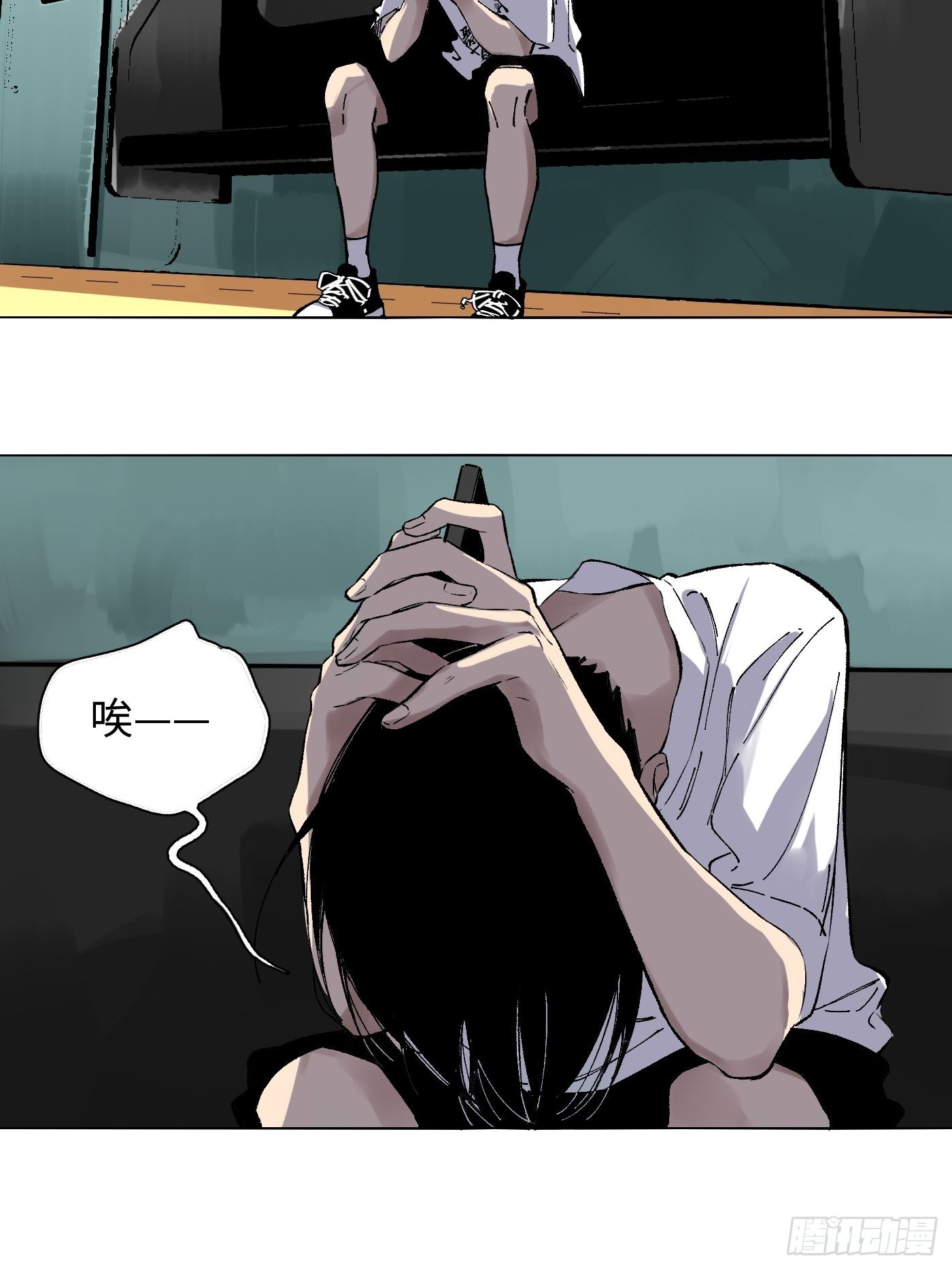 第25话 异常？正常？(1/2)-第26话