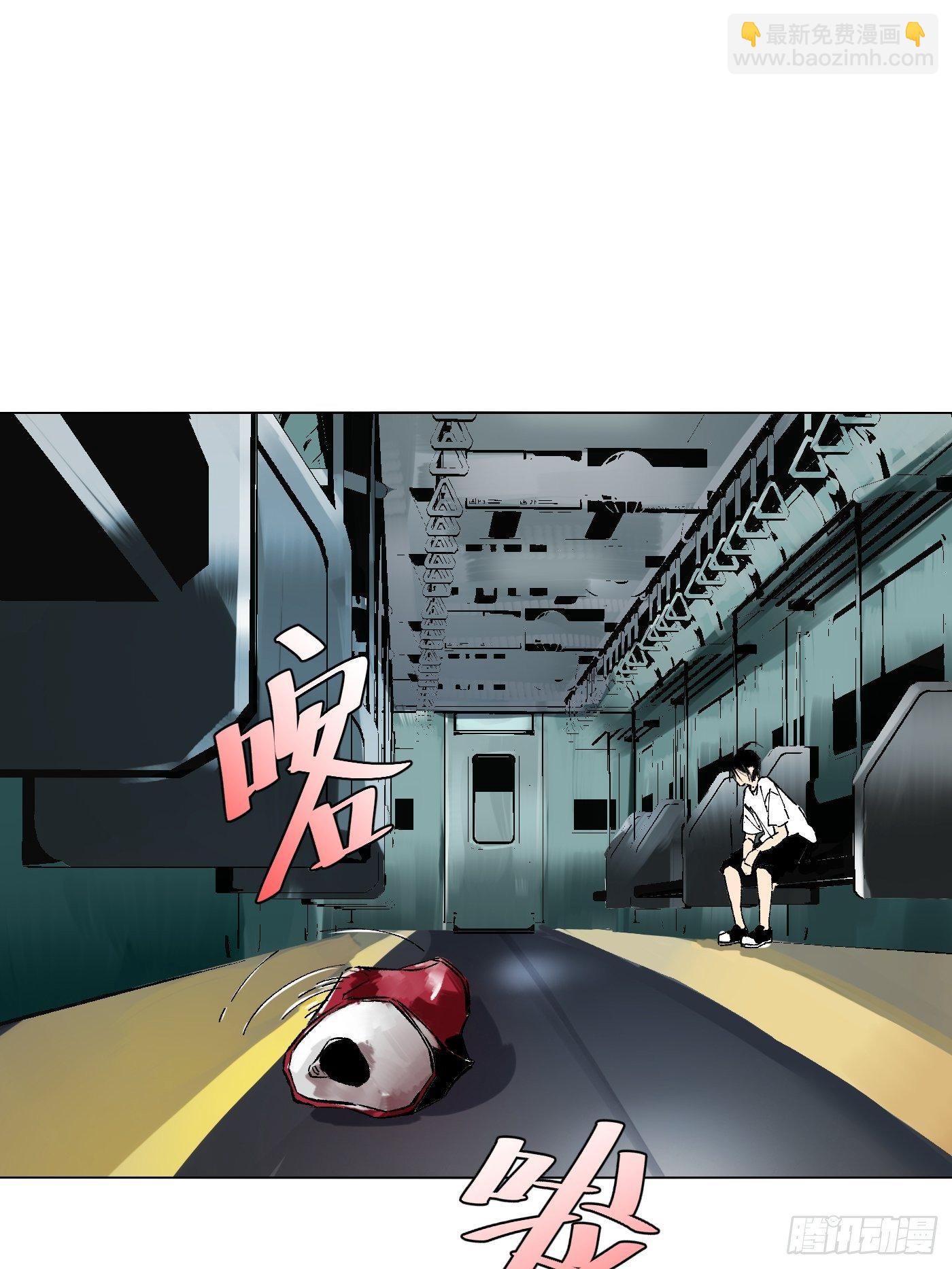 第25话 异常？正常？(1/2)-第26话