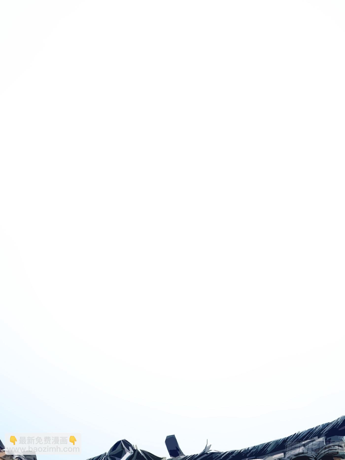 第27话 祭祀(1/2)-第28话