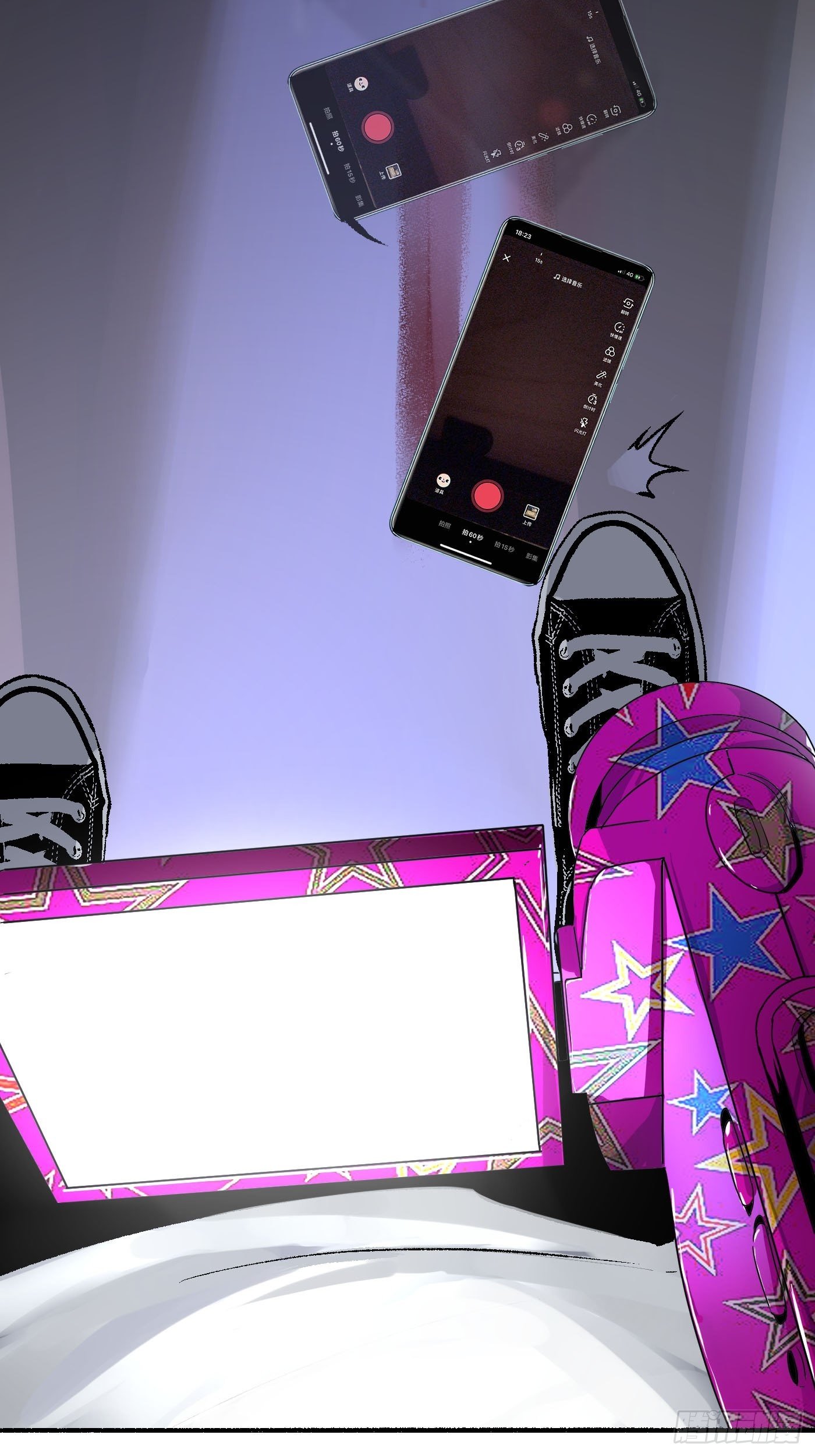 第03话 见鬼(1/2)-第4话