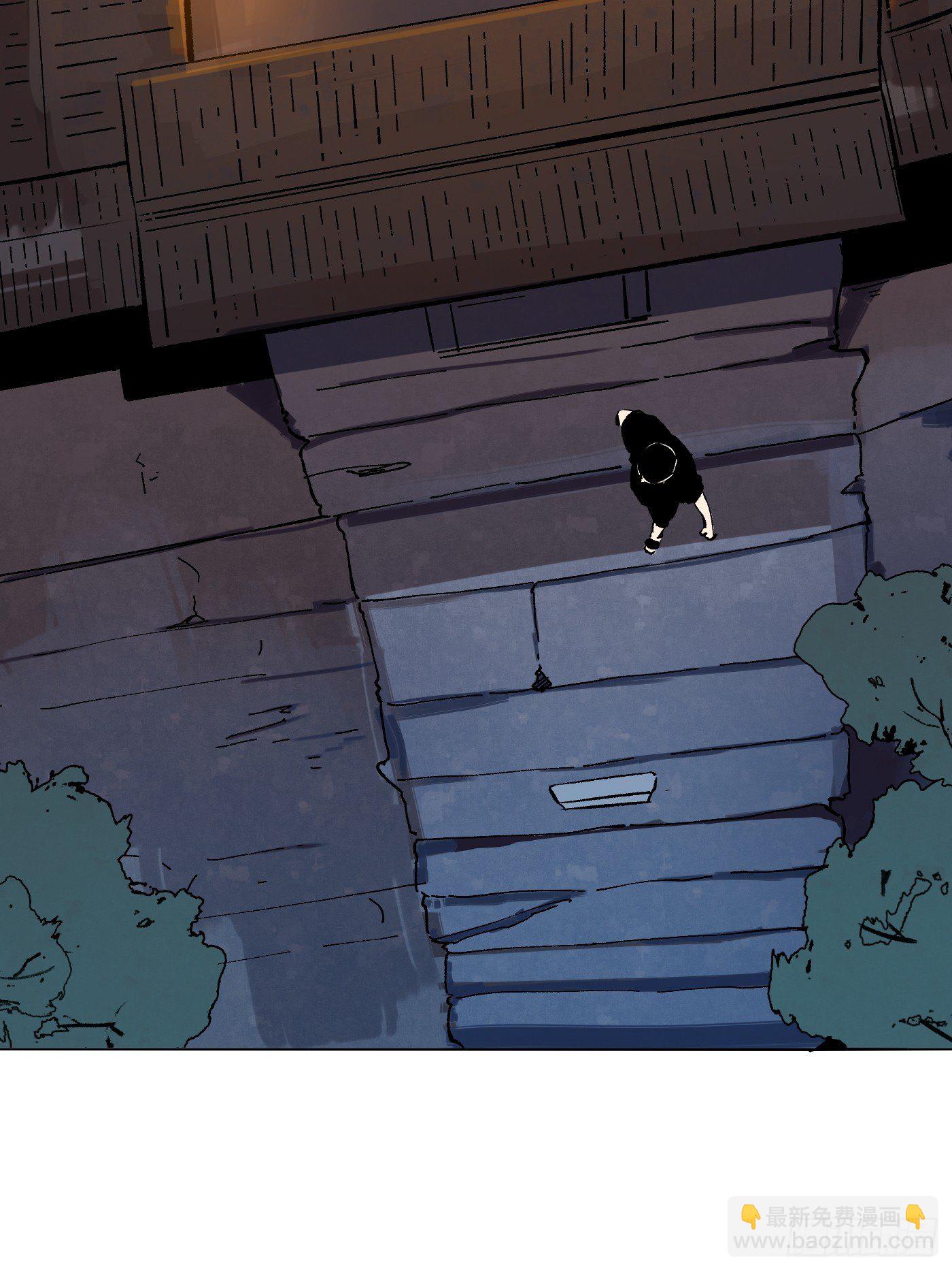 第29话 笑里藏刀(1/2)-第30话