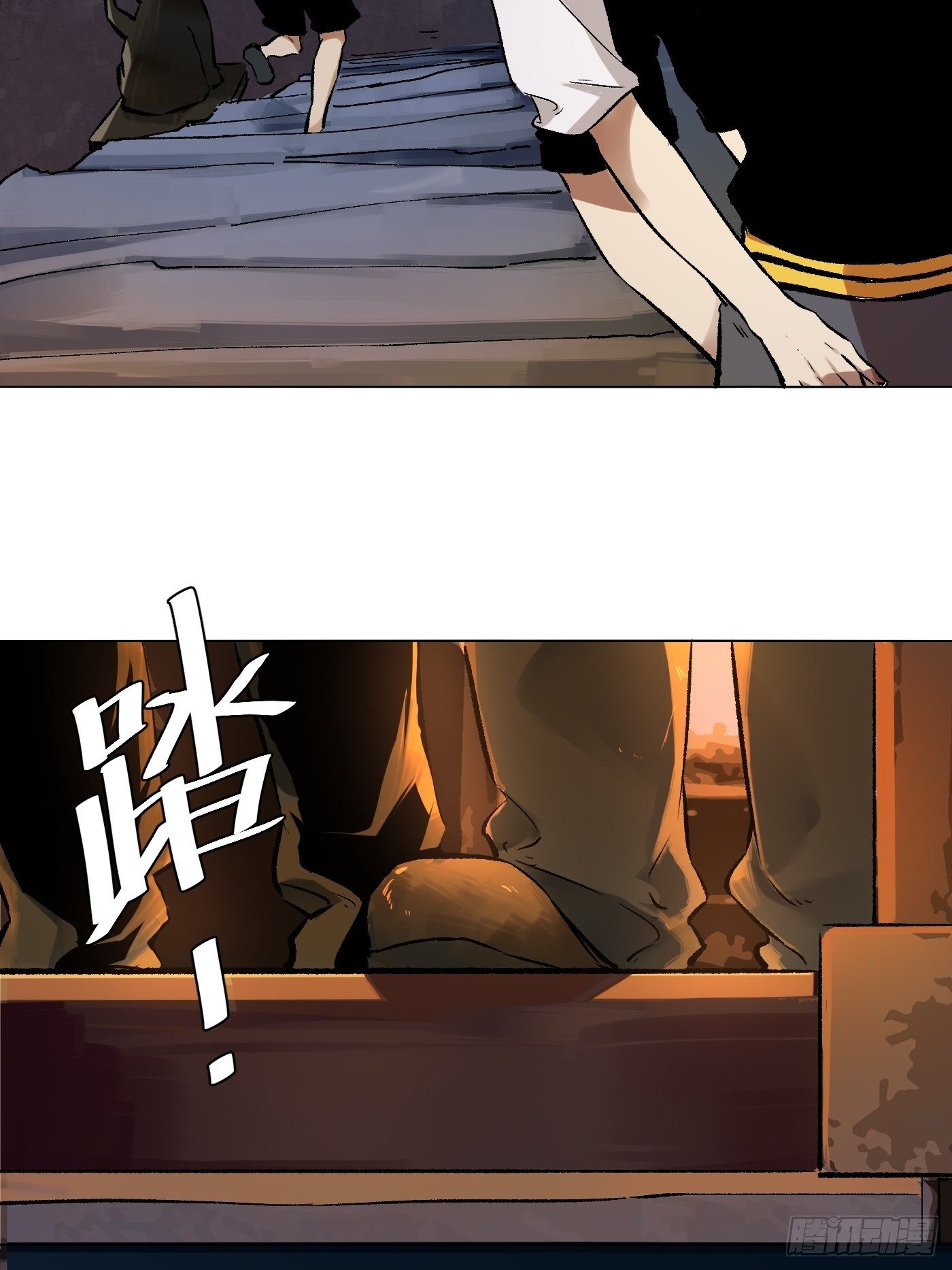 第29话 笑里藏刀(1/2)-第30话