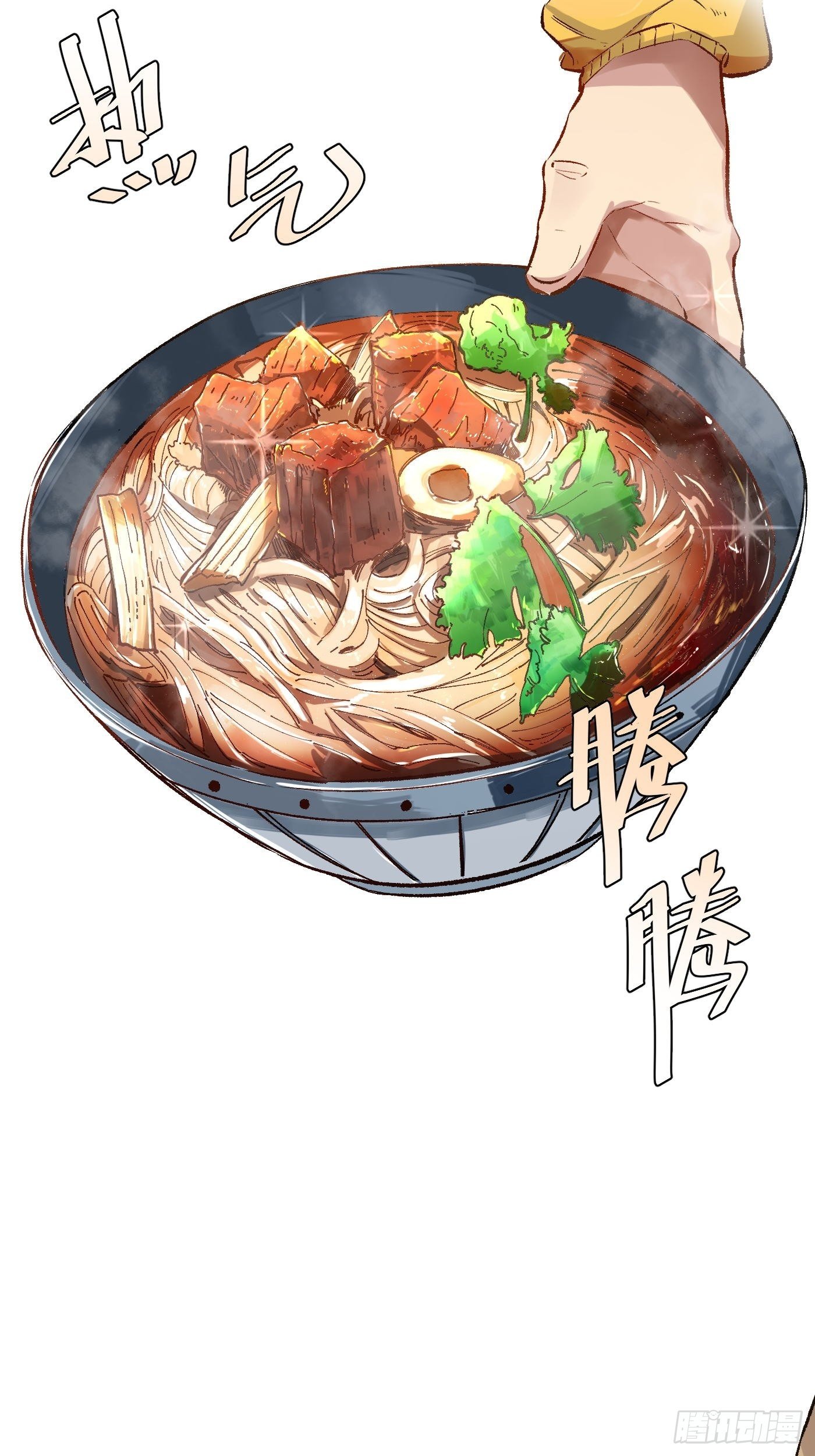 第29话 笑里藏刀(1/2)-第30话