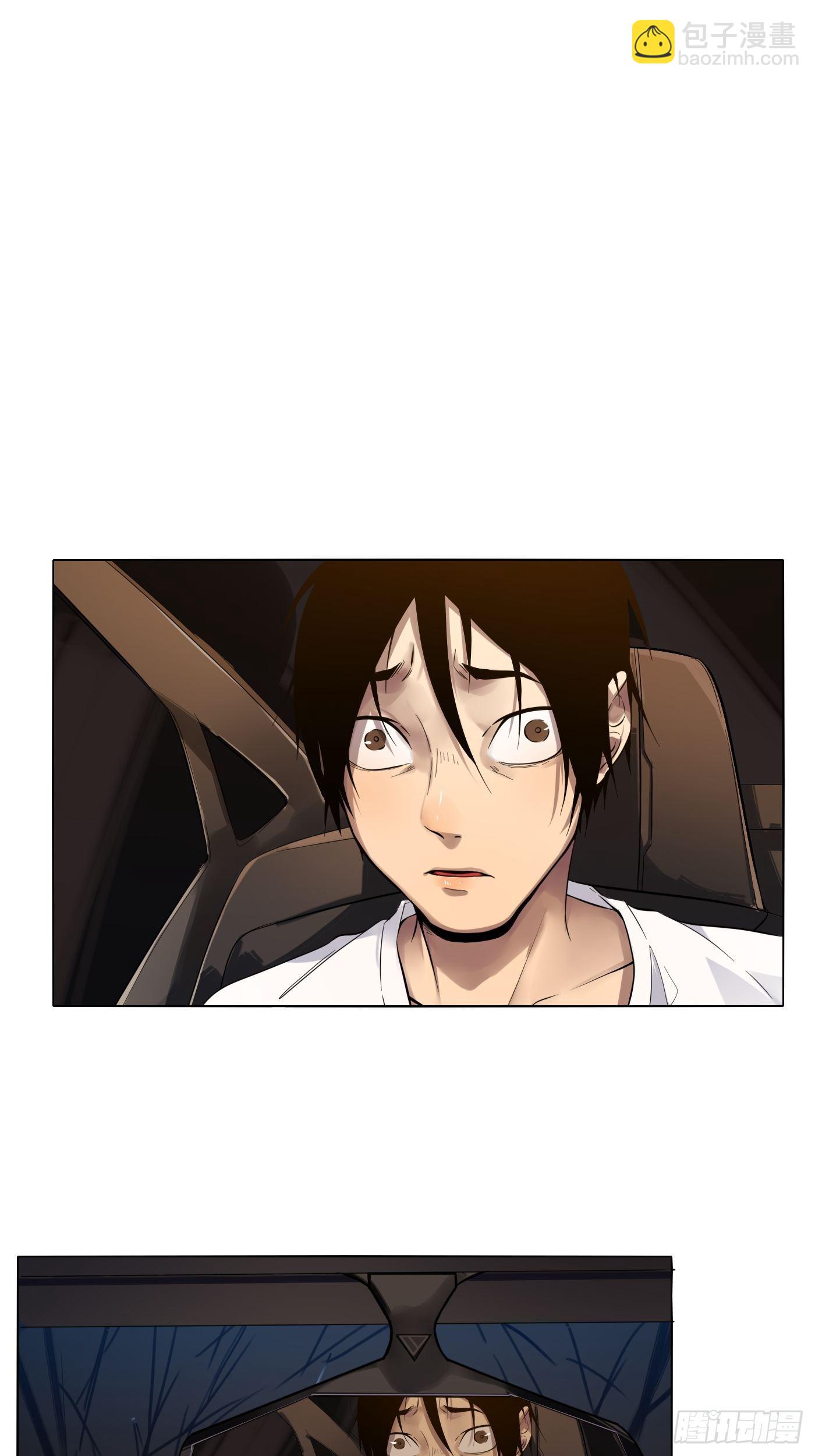 第29话 笑里藏刀(1/2)-第30话