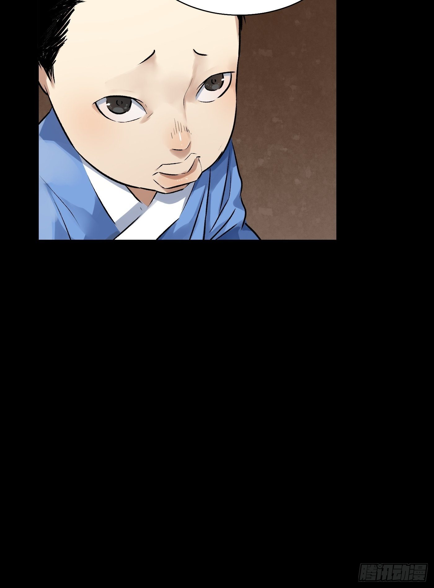 第31话 万木观(1/2)-第32话