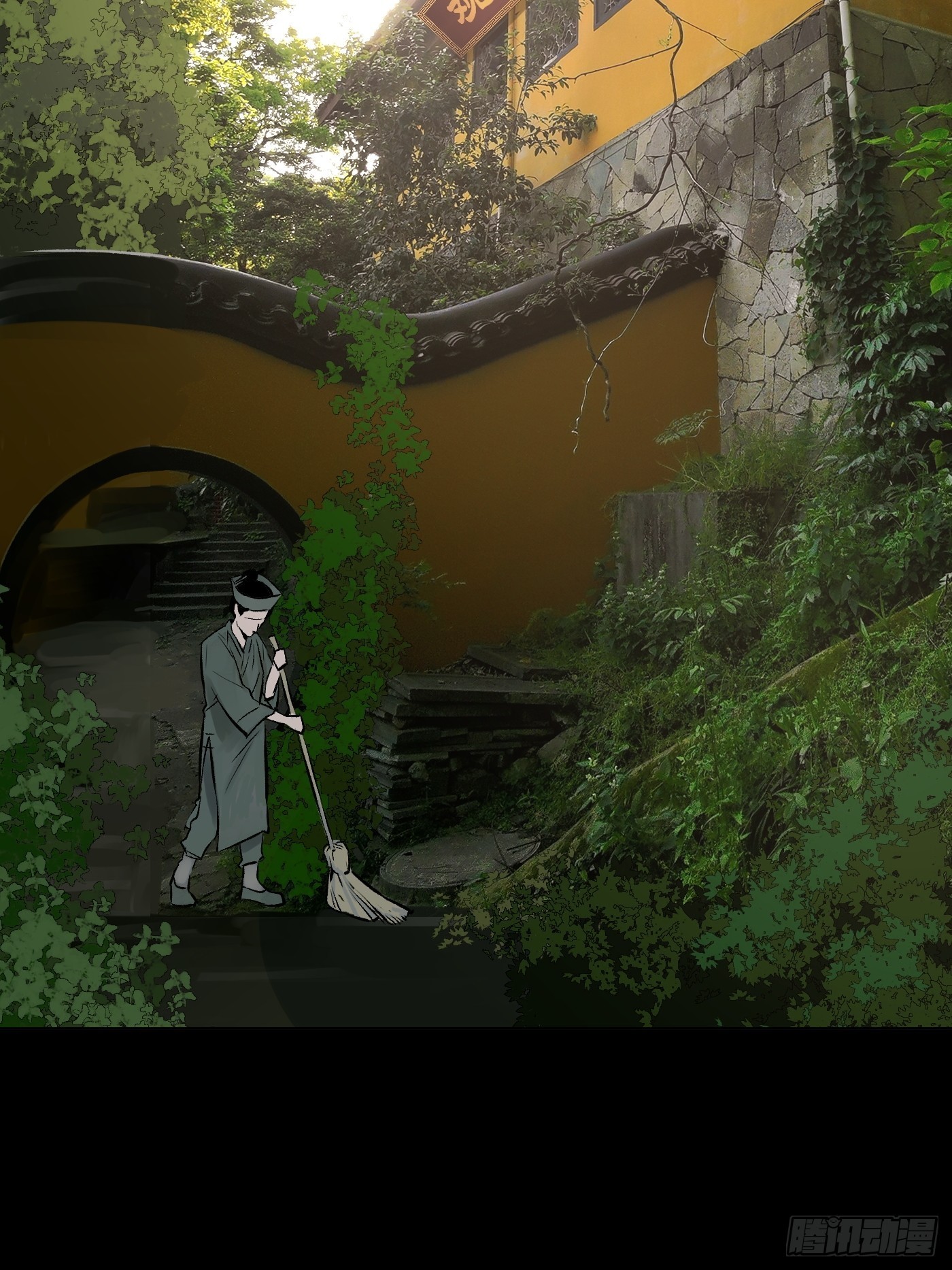 第31话 万木观(1/2)-第32话