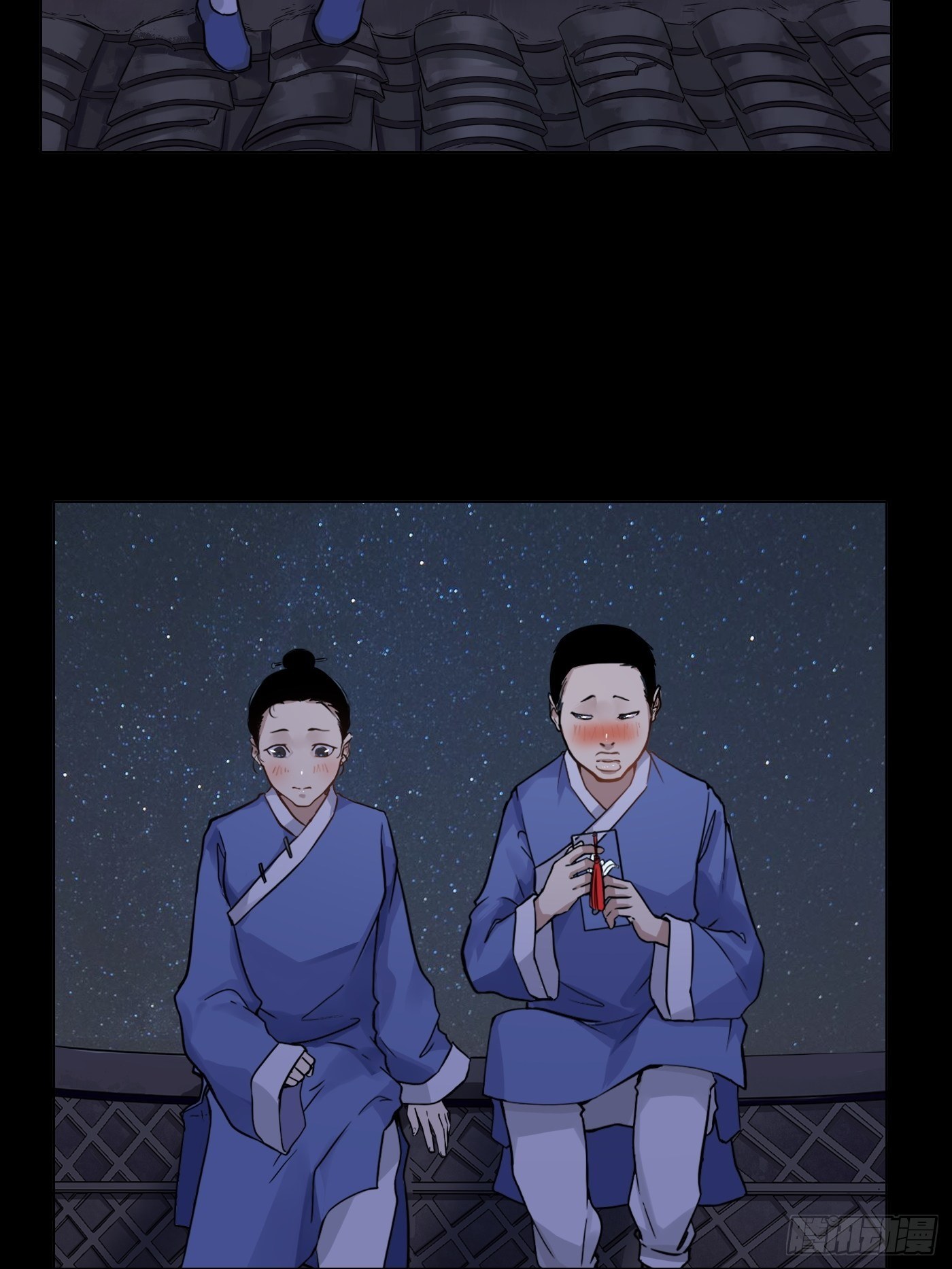 第31话 万木观(1/2)-第32话