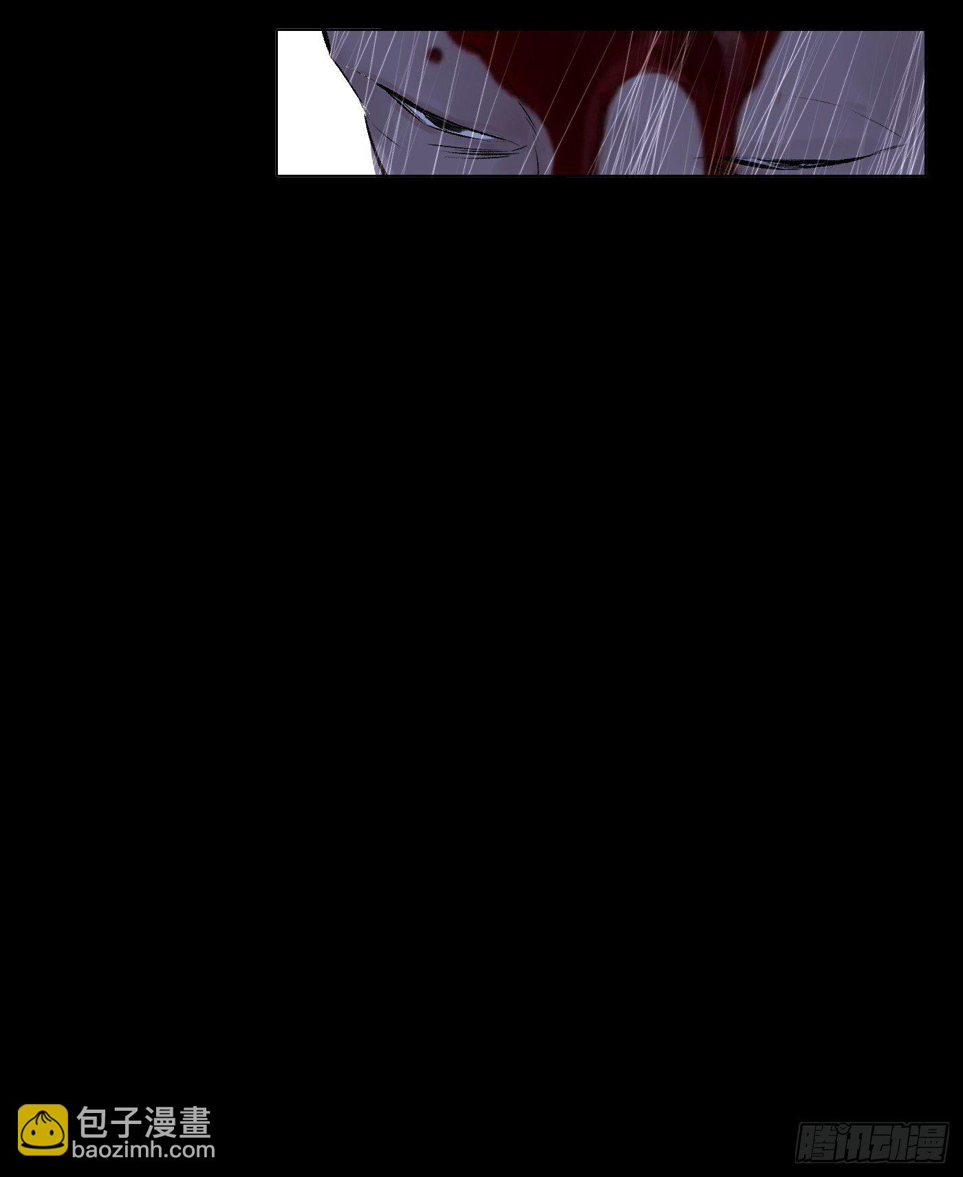 第33话 黄符落叶(1/2)-第34话