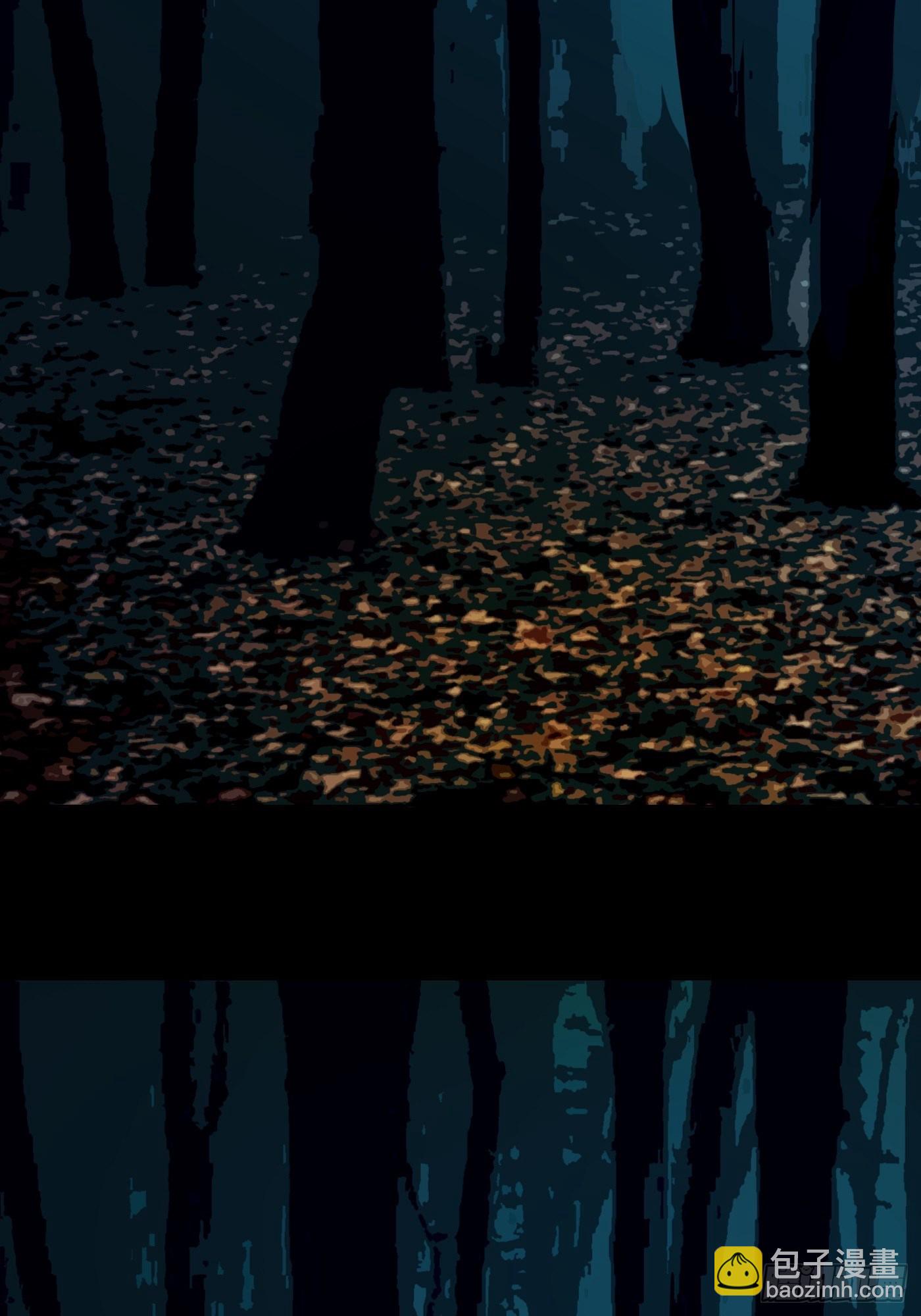 第33话 黄符落叶(1/2)-第34话