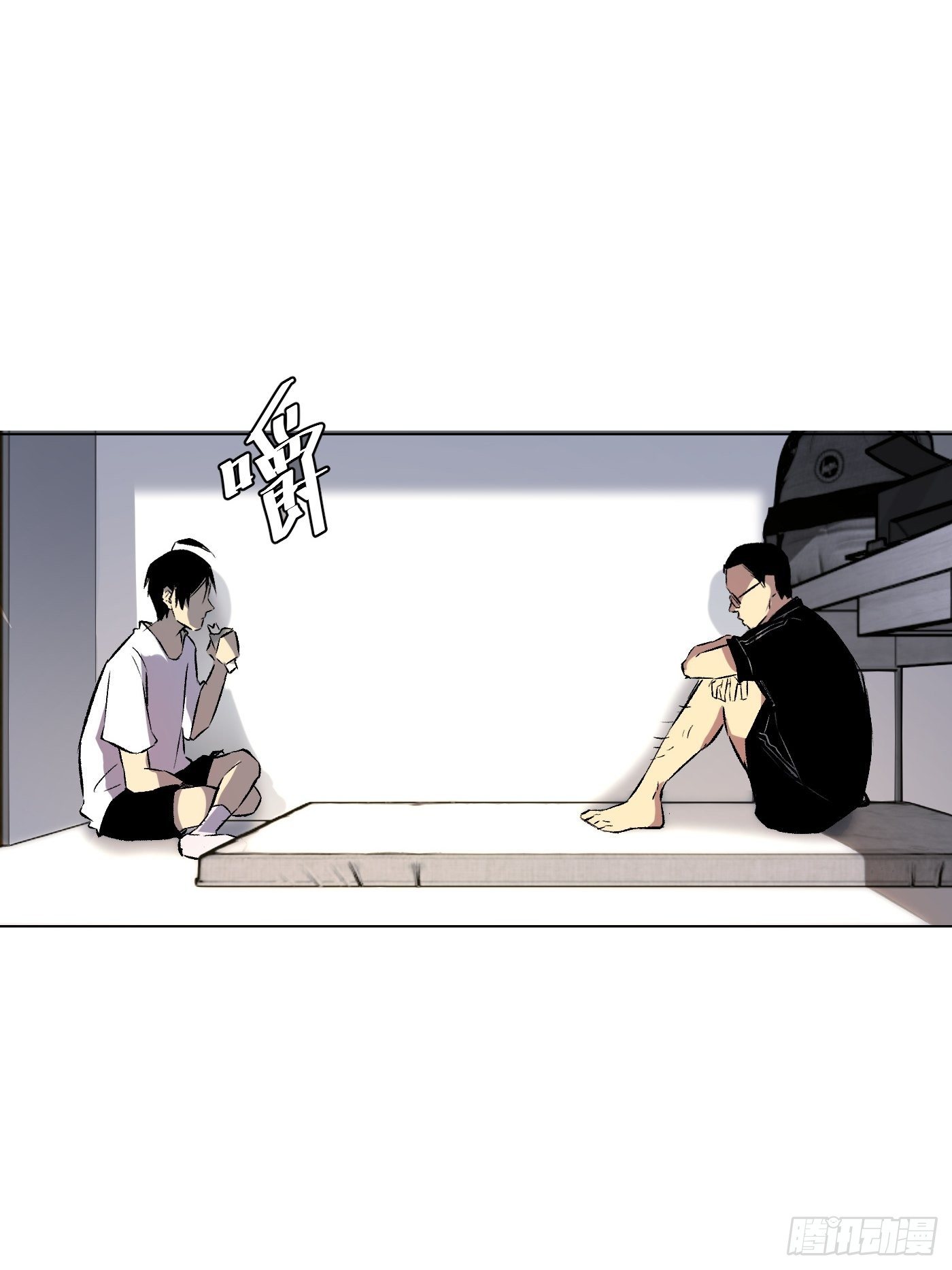 第33话 黄符落叶(1/2)-第34话