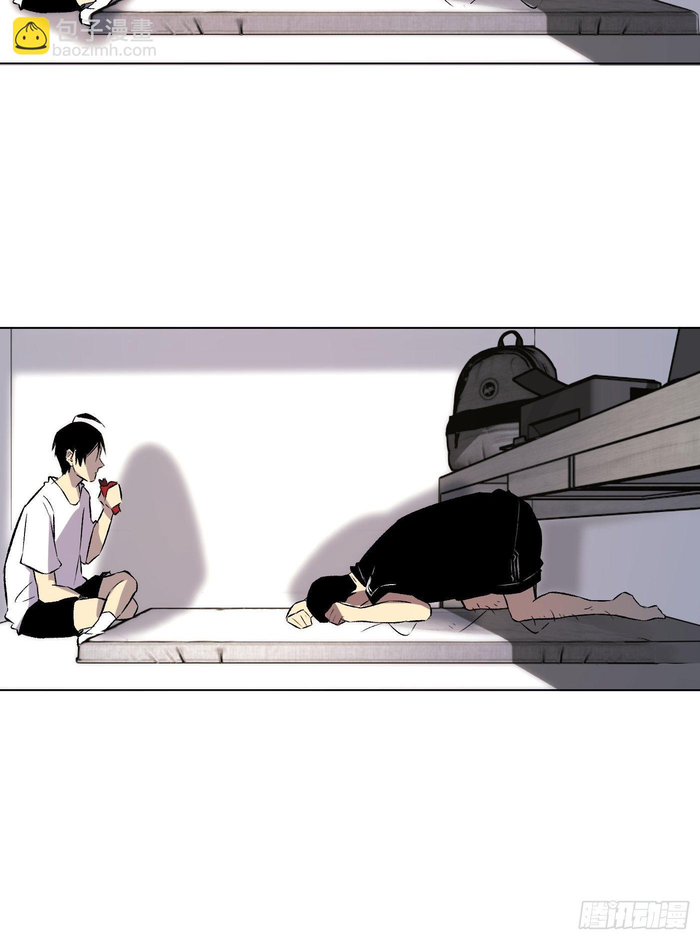 第33话 黄符落叶(1/2)-第34话