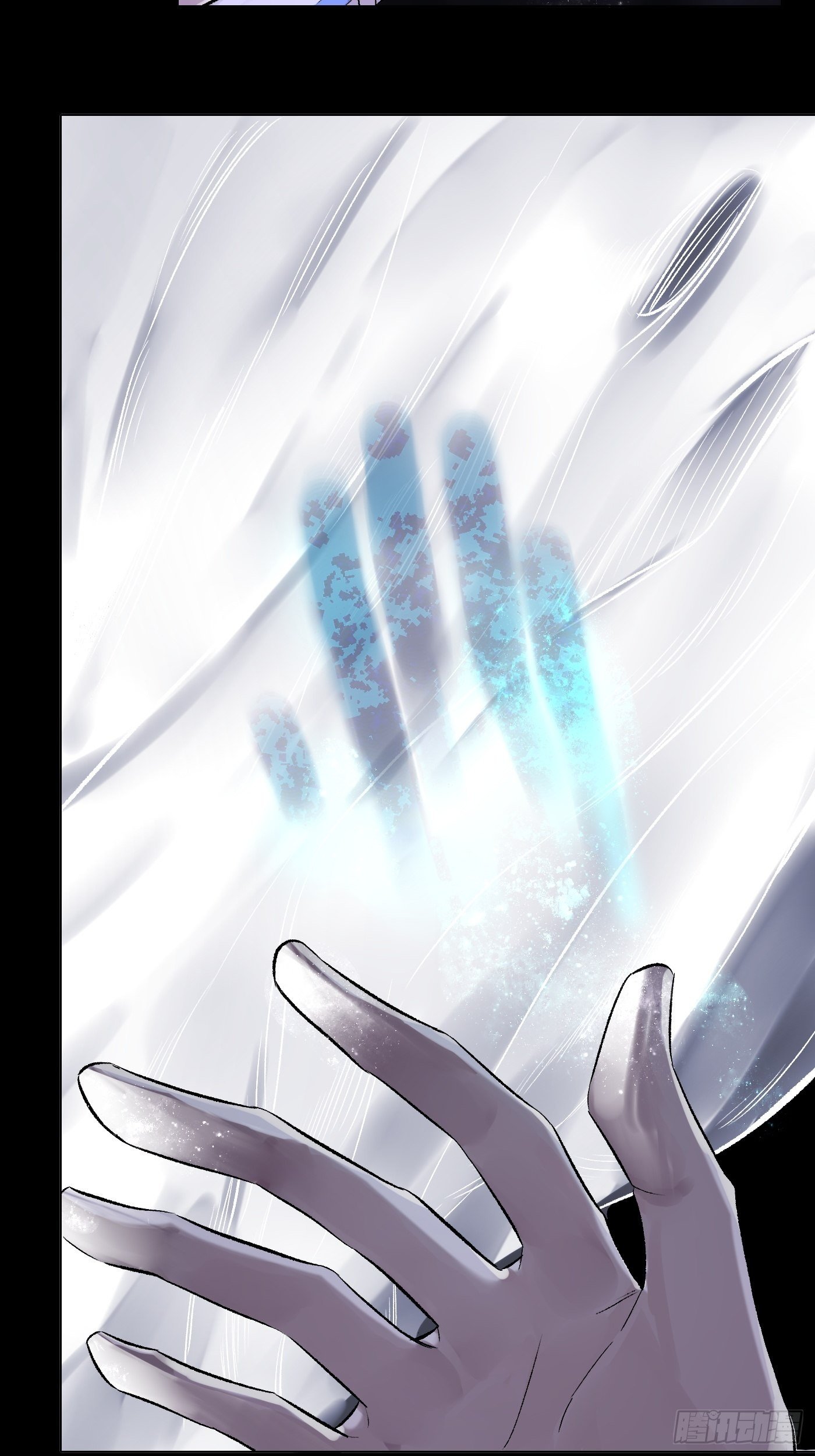 第37话 树-第38话