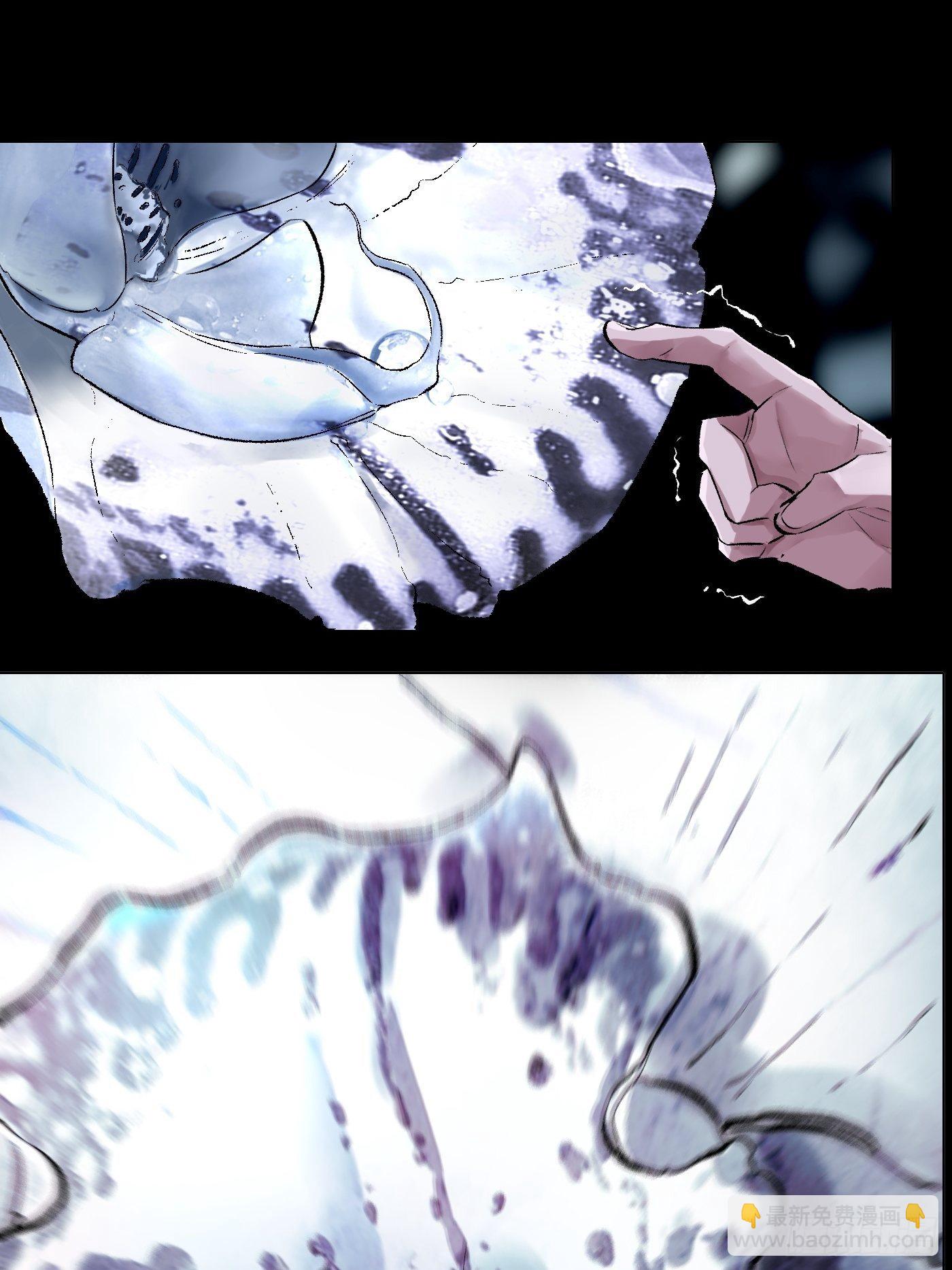 第37话 树-第38话