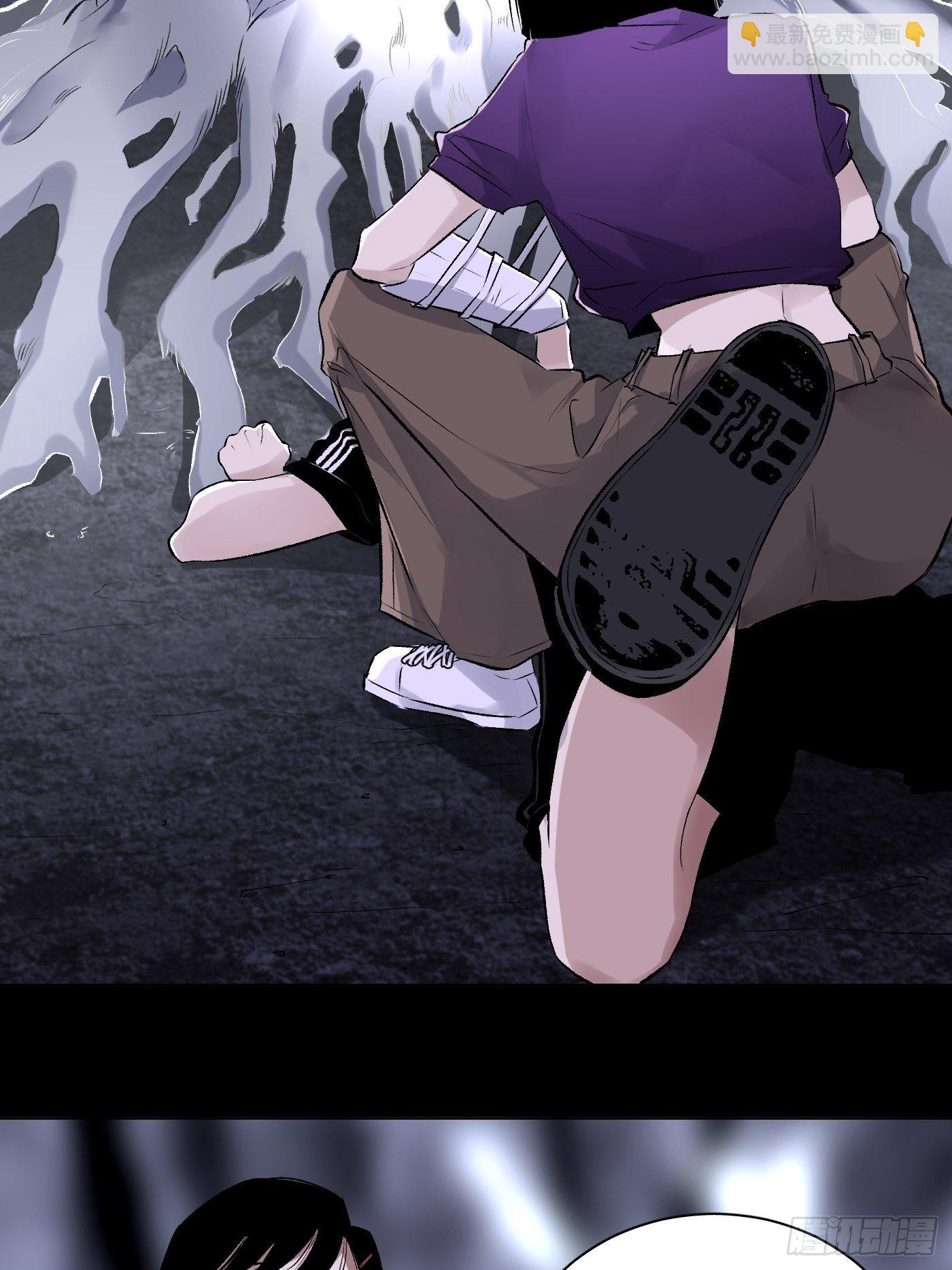 第37话 树-第38话