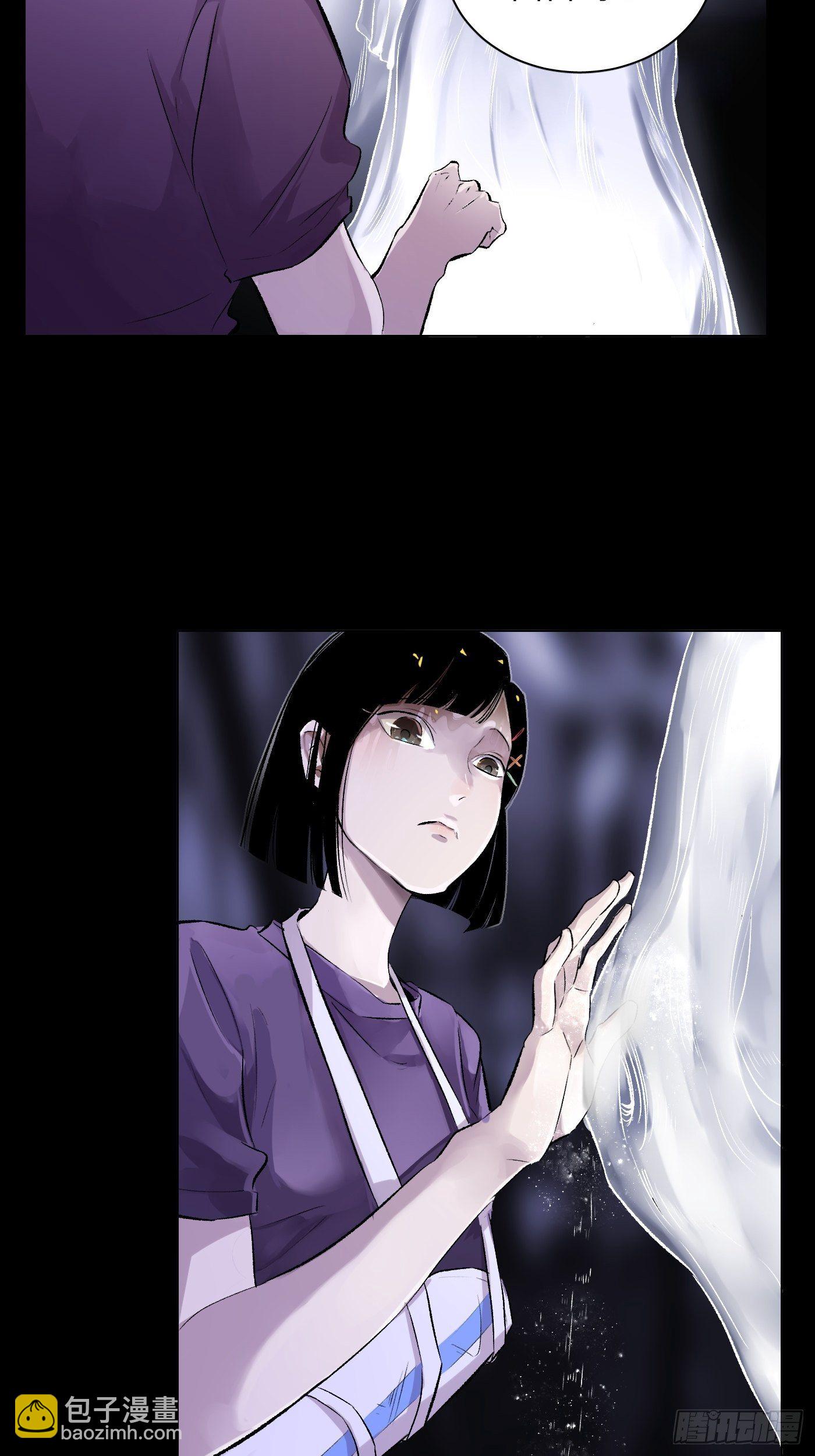 第37话 树-第38话