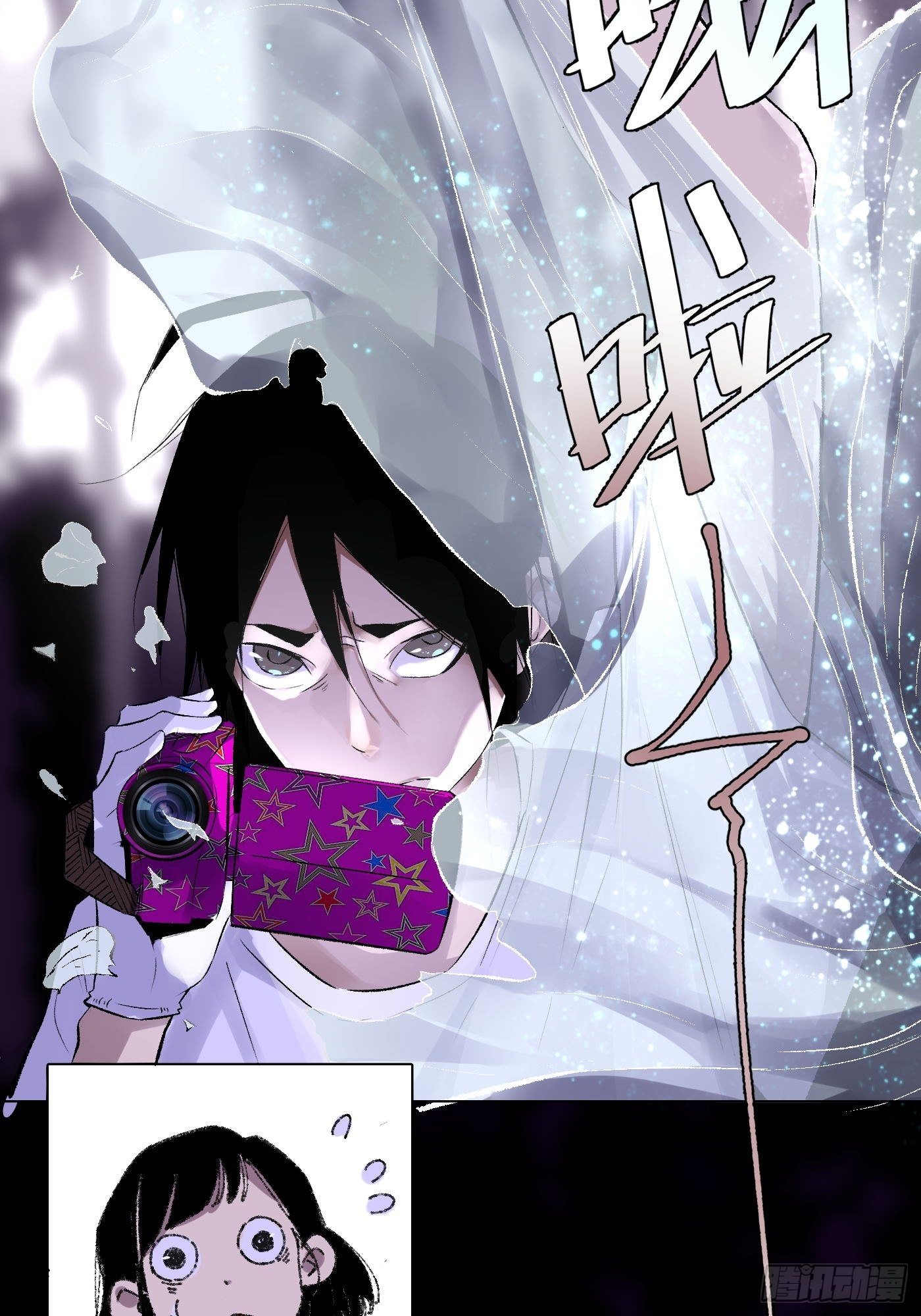 第39话 迷雾-第40话