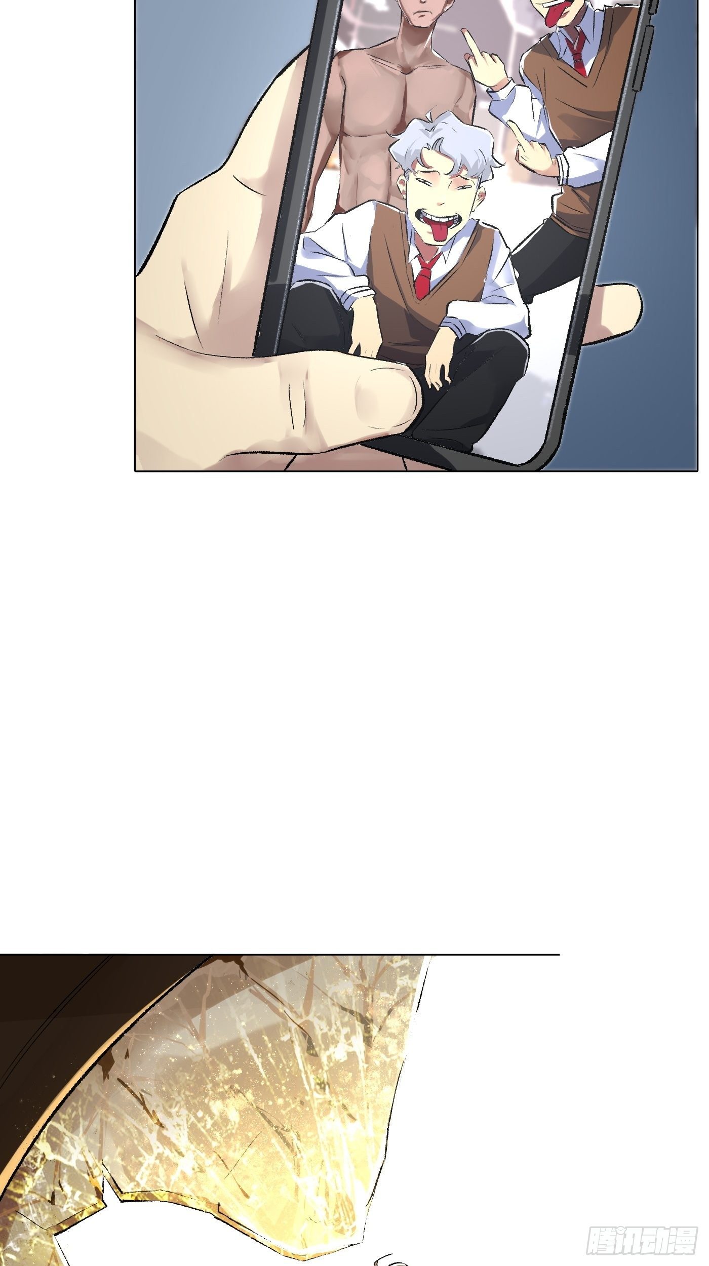 第41话 木客-第42话