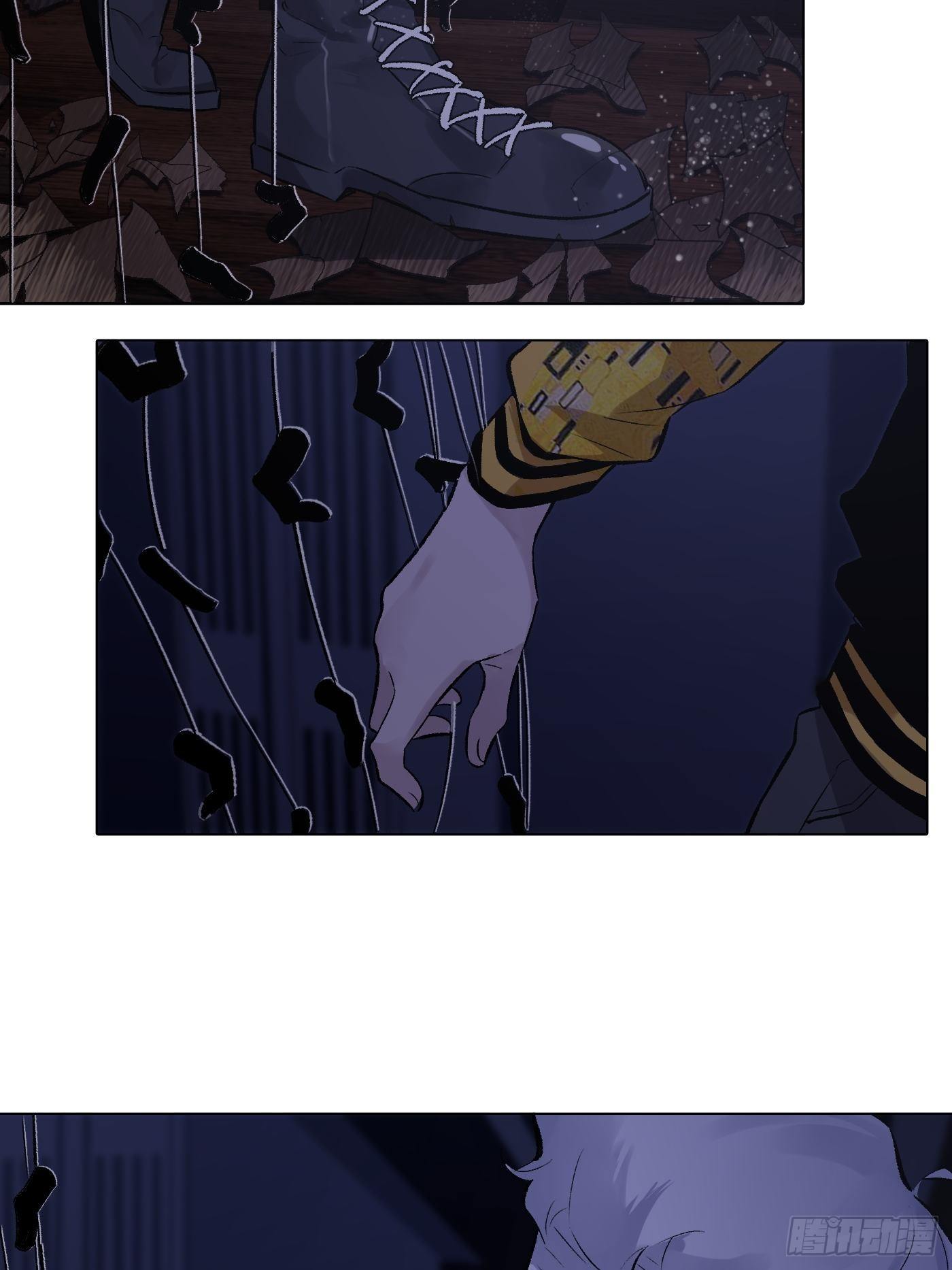 第41话 木客-第42话