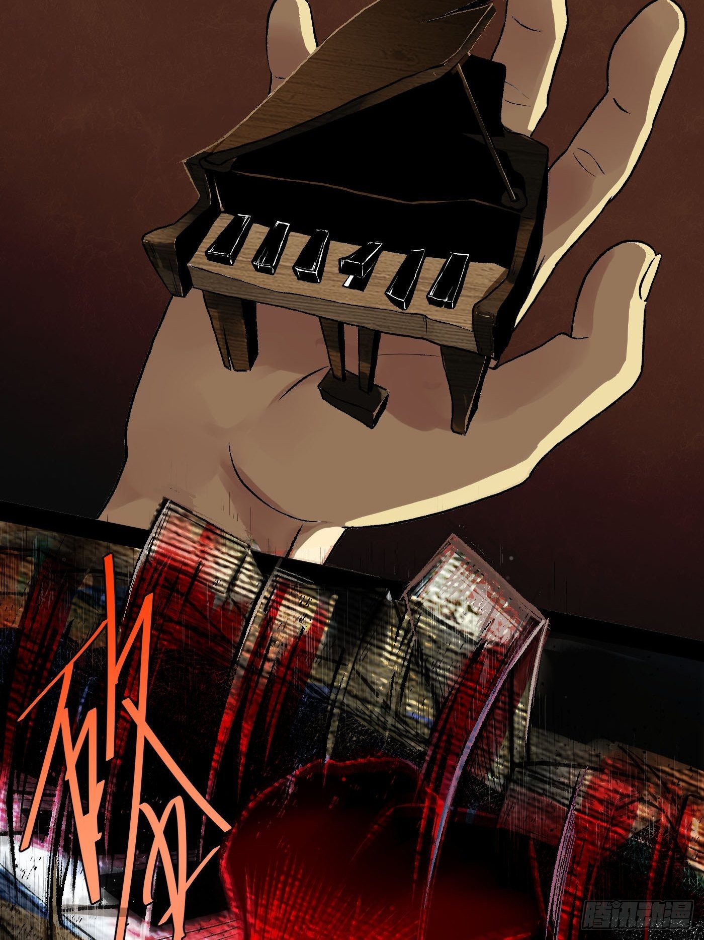 第05话 小星星(1/2)-第6话