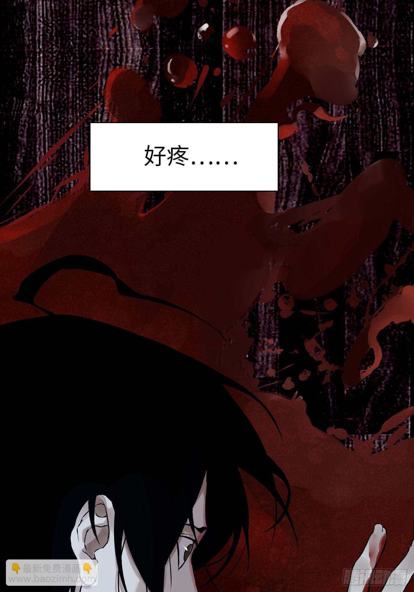 第05话 小星星(1/2)-第6话