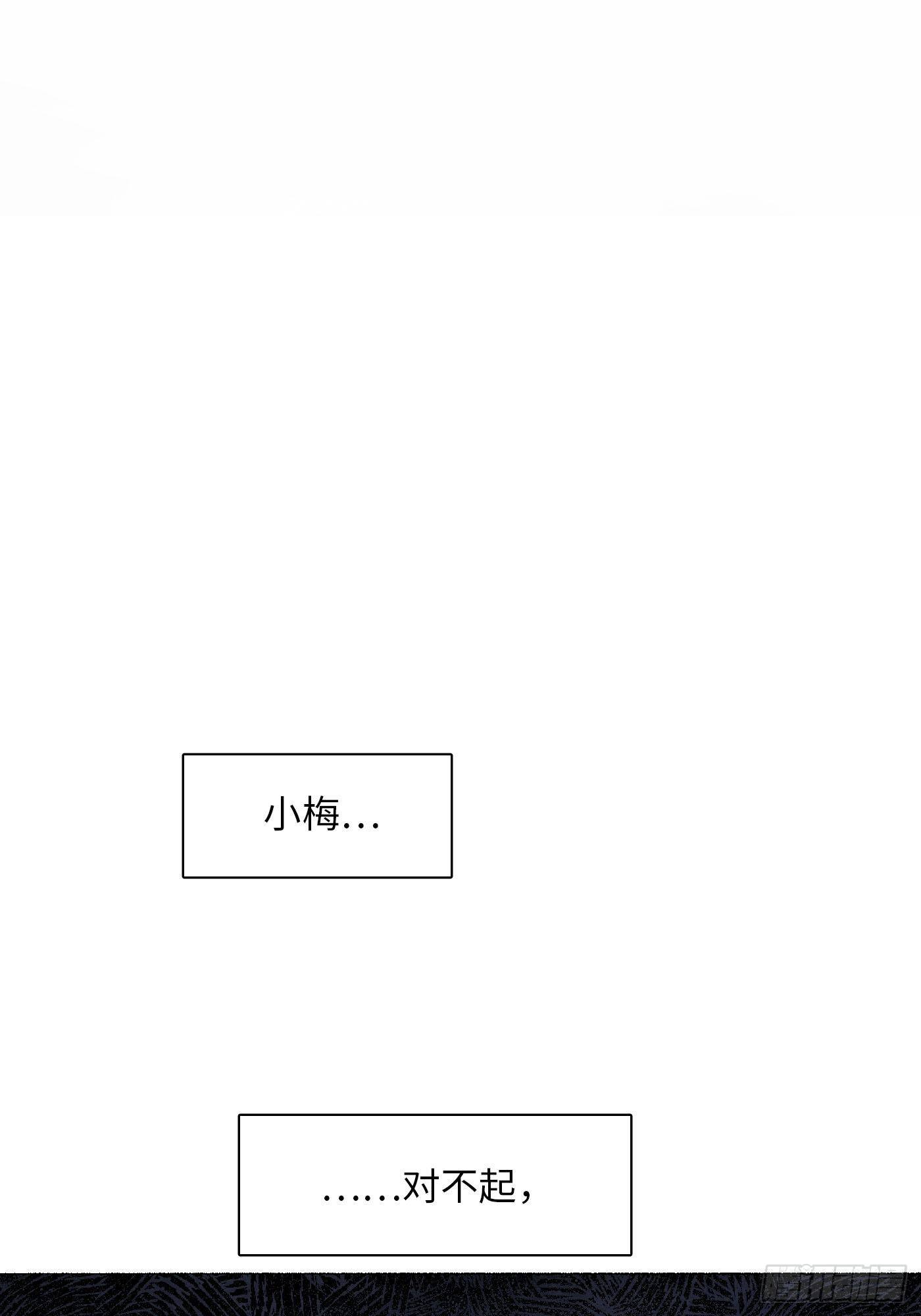 第05话 小星星(1/2)-第6话