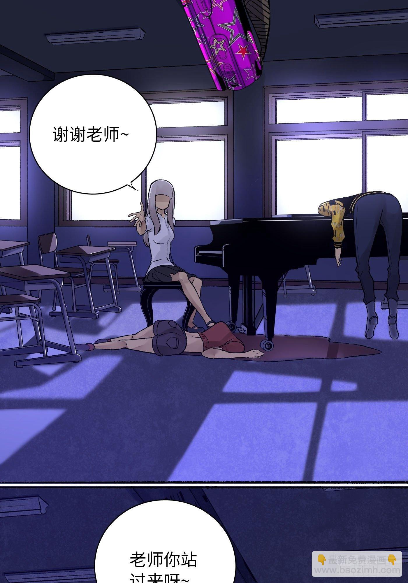 第05话 小星星(1/2)-第6话