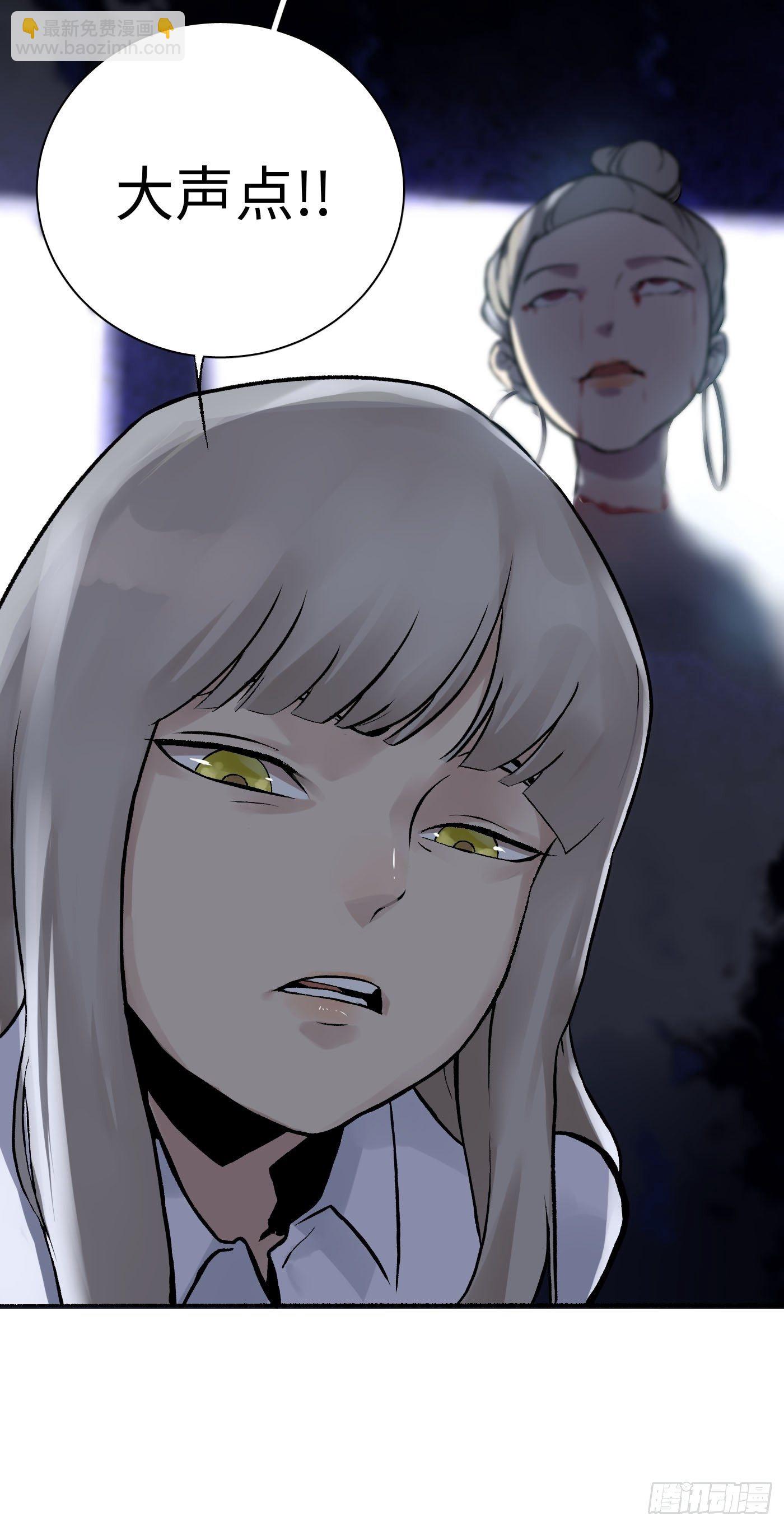 第05话 小星星(1/2)-第6话