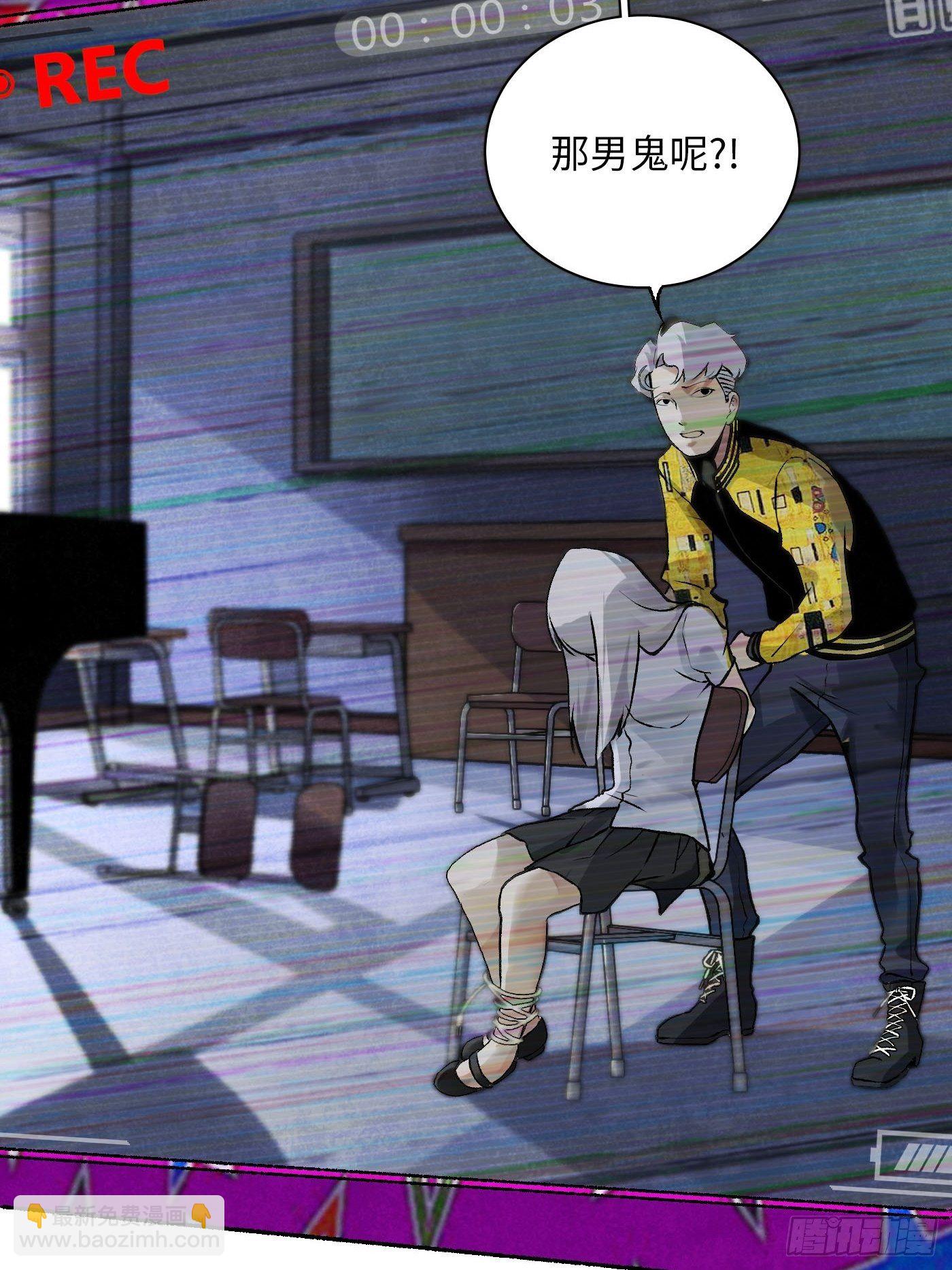 第05话 小星星(1/2)-第6话