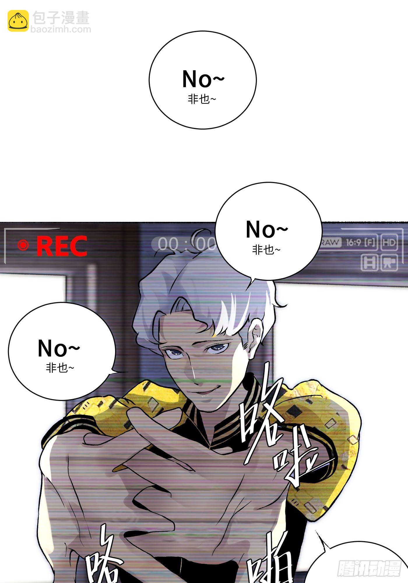 第05话 小星星(1/2)-第6话