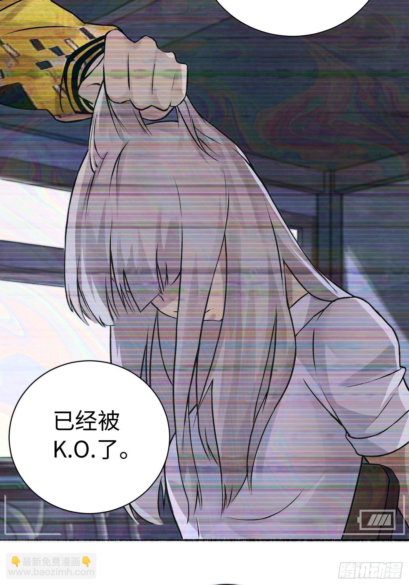 第05话 小星星(1/2)-第6话