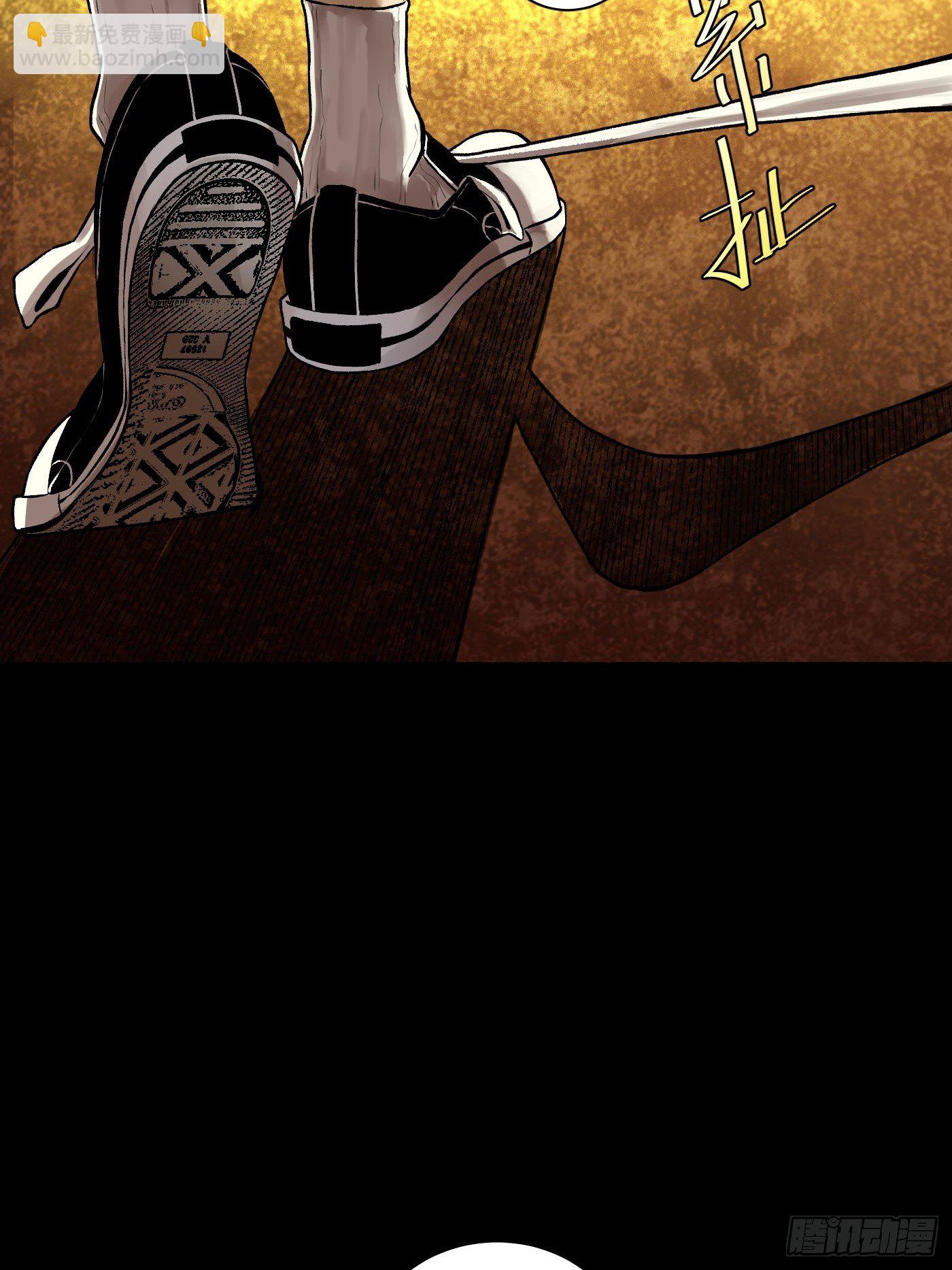 第05话 小星星(1/2)-第6话