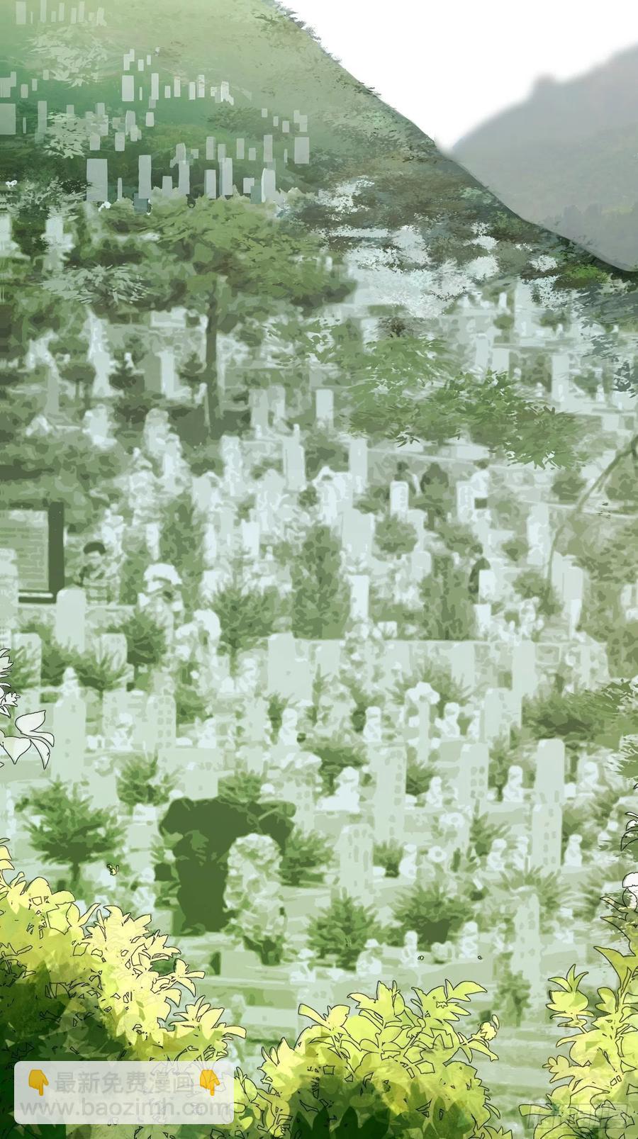 探灵VLOG - 第50话 密道 - 4