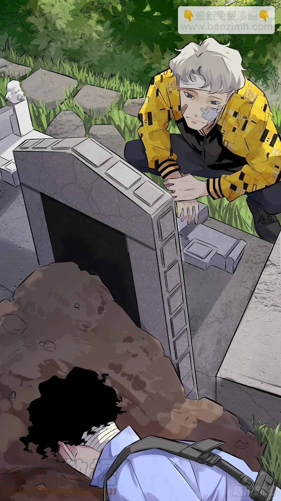 探灵VLOG - 第50话 密道 - 5